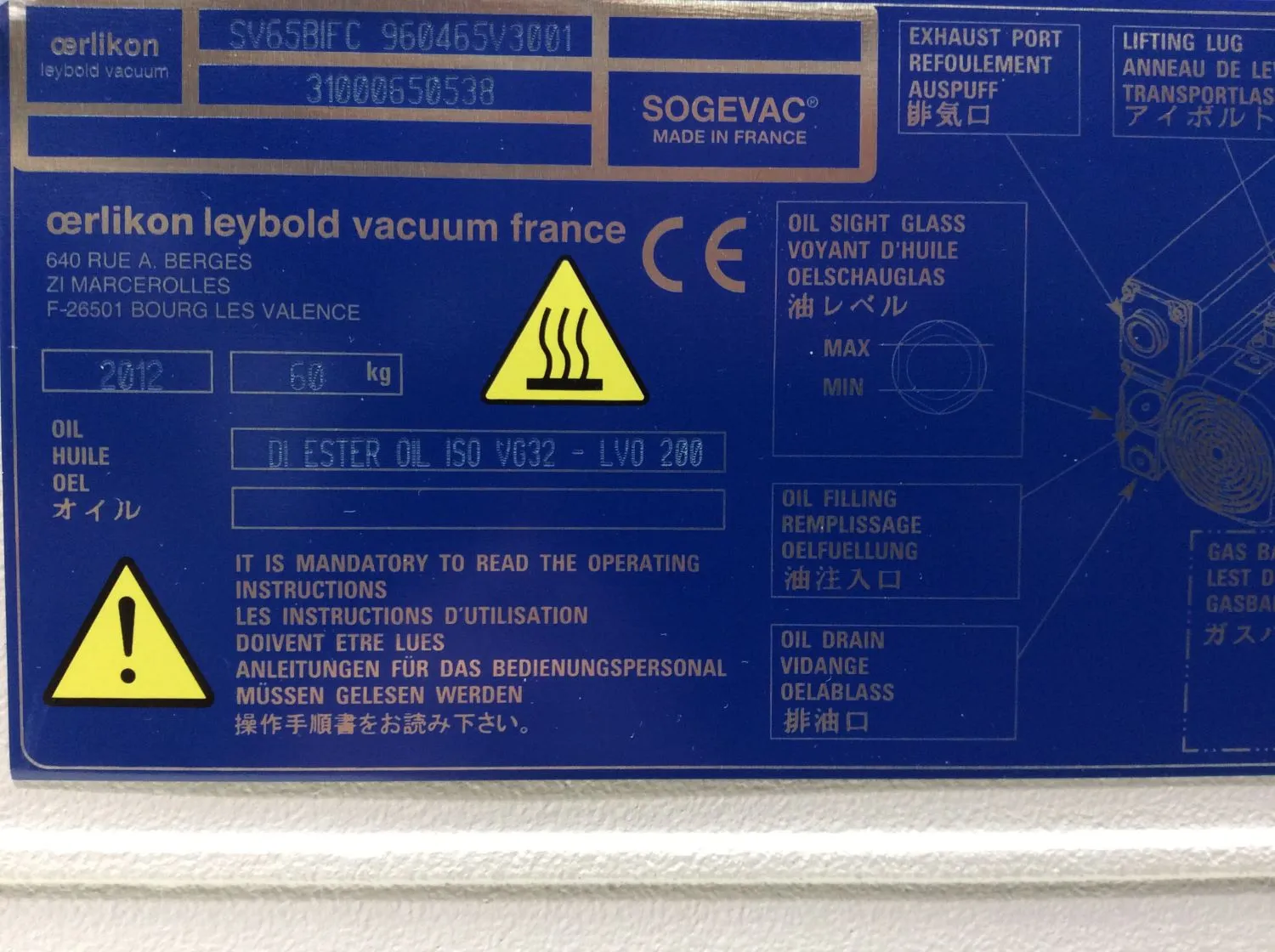 Sogevac SV65 BI FC Vacuum Pump - Used