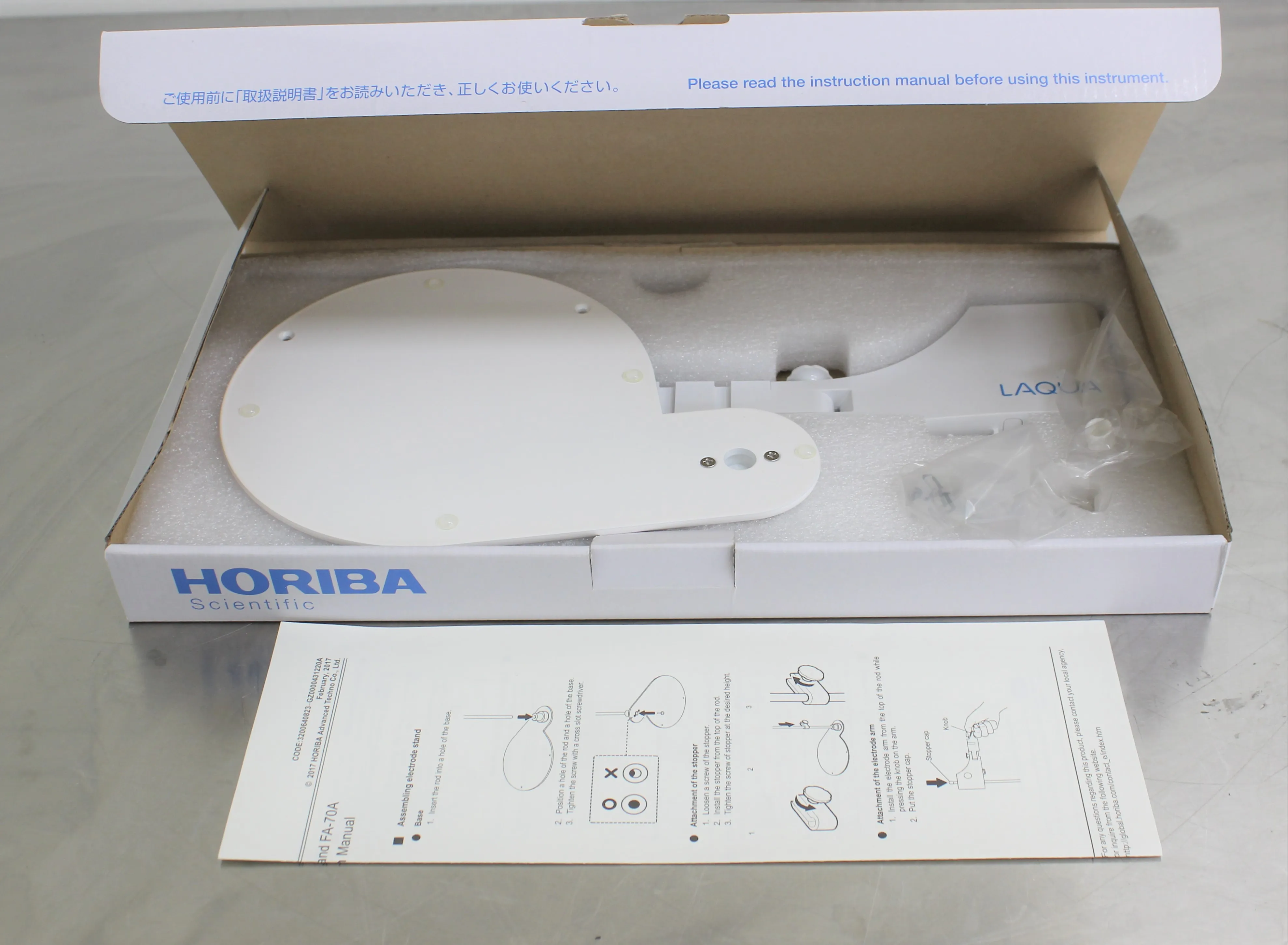 HORIBA LAQUA EC1100 Water Analyzer with Touch Screen Interface