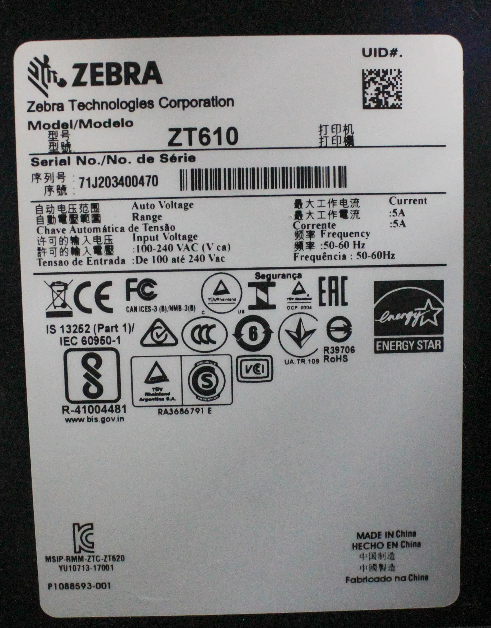 Zebra ZT610 Industrial Label Printer