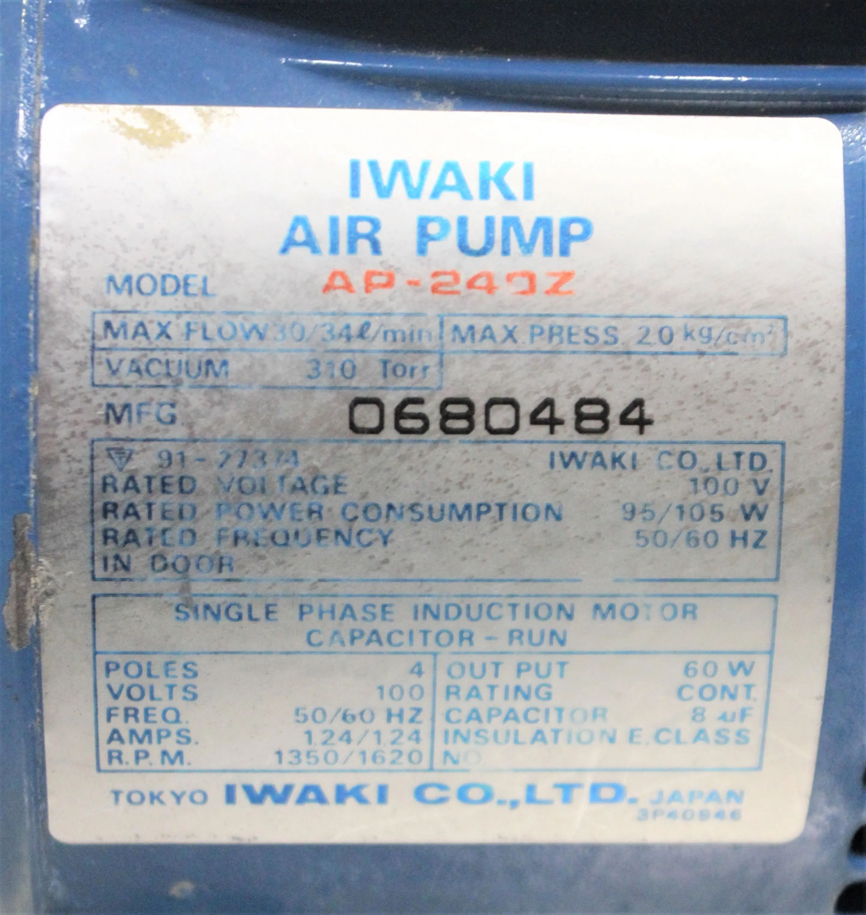 IWAKI AP-24OZ Air Pump / Air Compressor