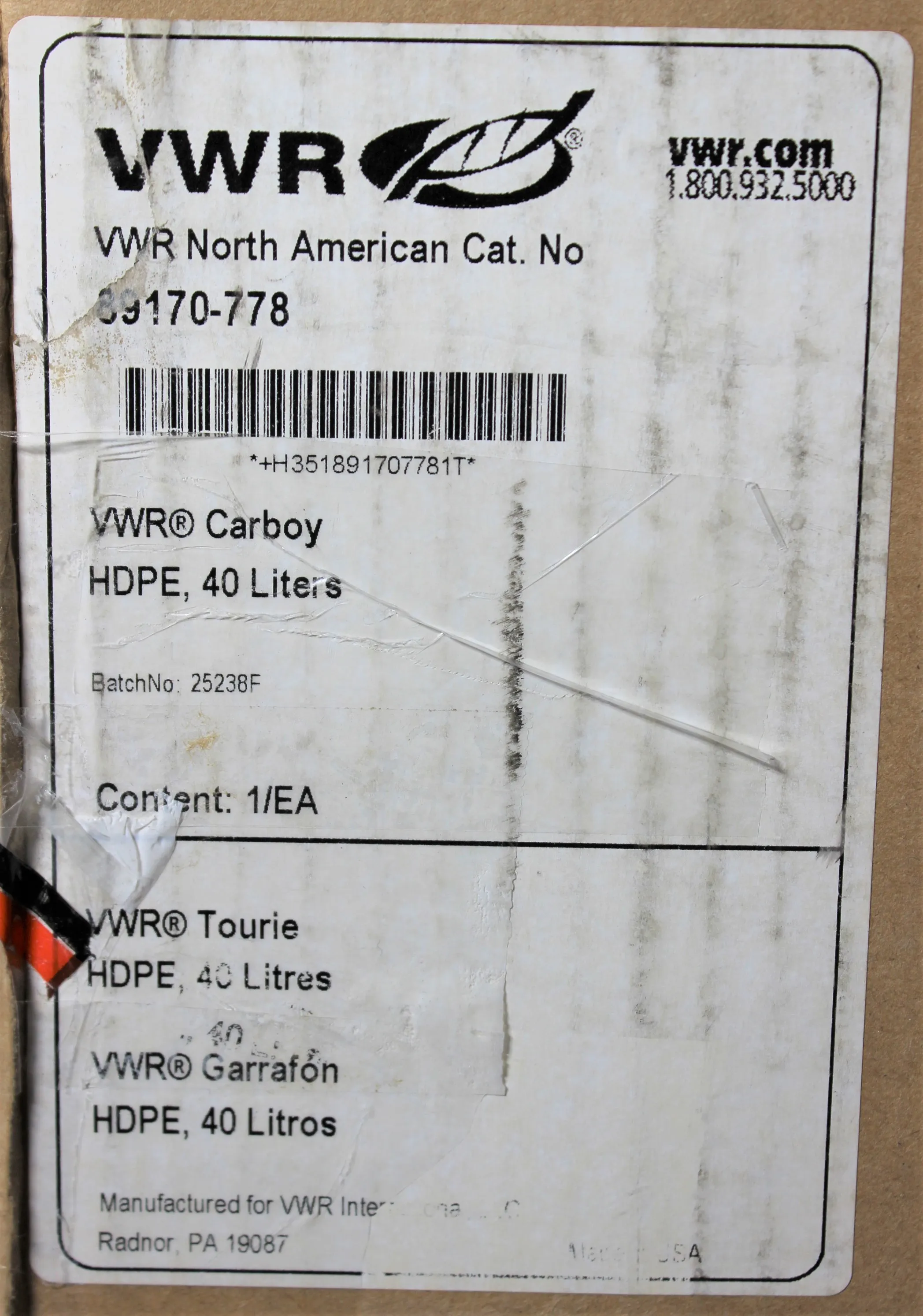 VWR 40L HDPE Carboy w Versatile 120mm Cap 89170-778