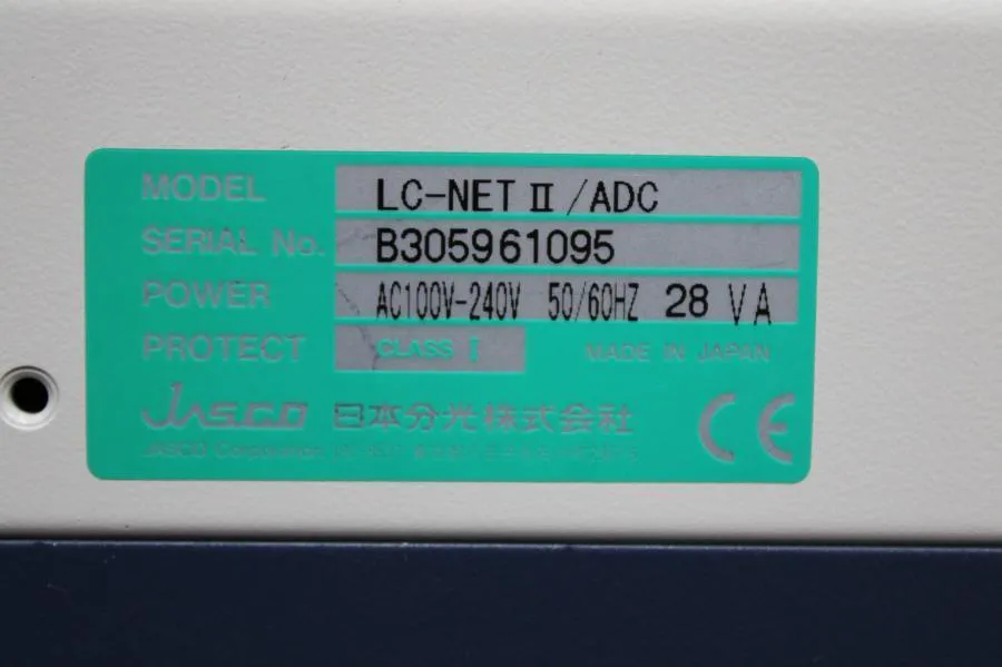 JASCO X-LC HPLC System