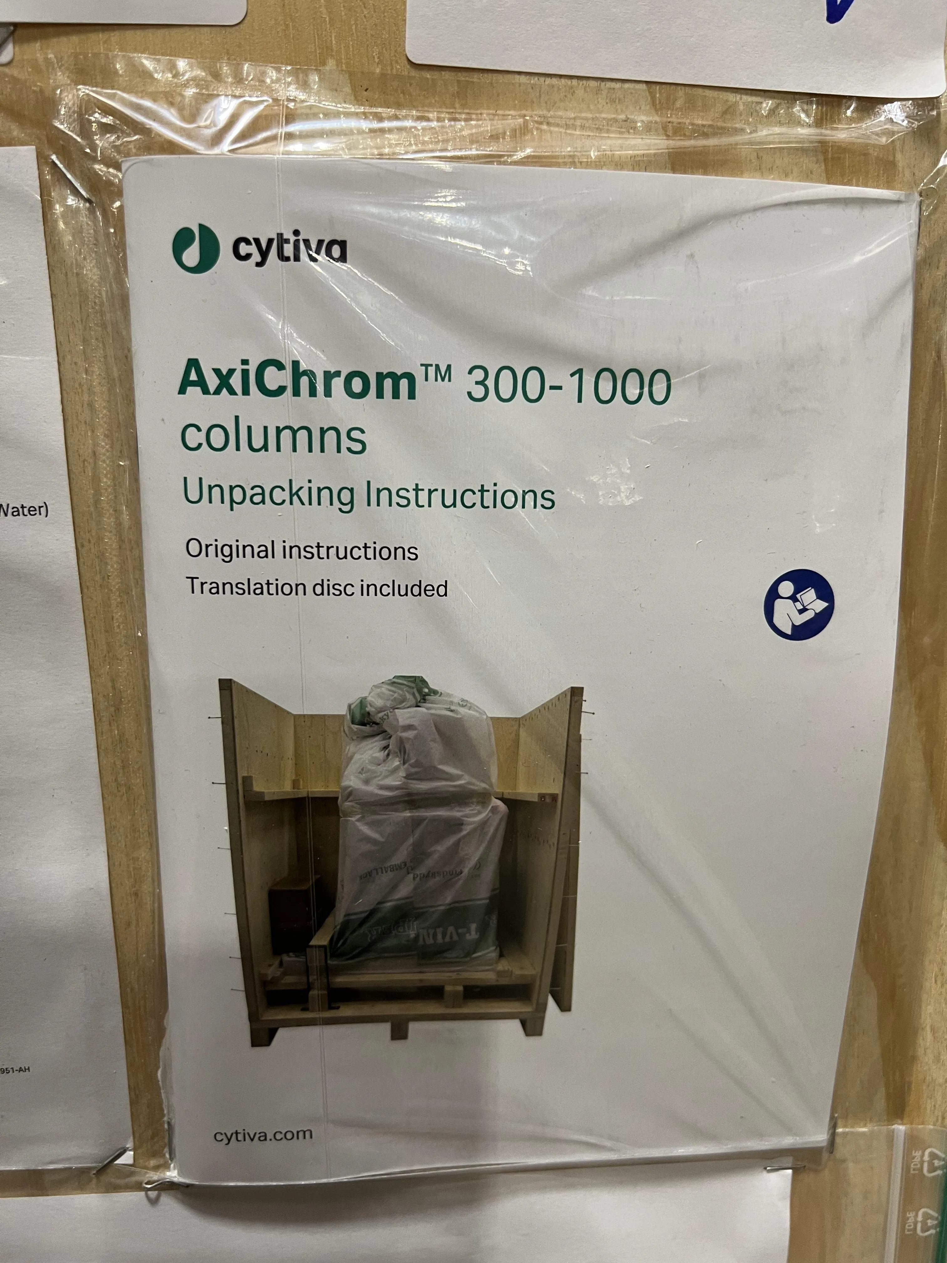 Cytiva AxiChrom 450/300 Chromatography Column