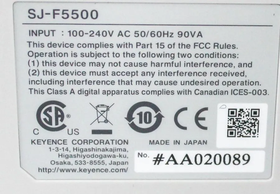 Keyence High-Speed, High-Precision, Wide-Area Static Elimination Blower SJ-F5500