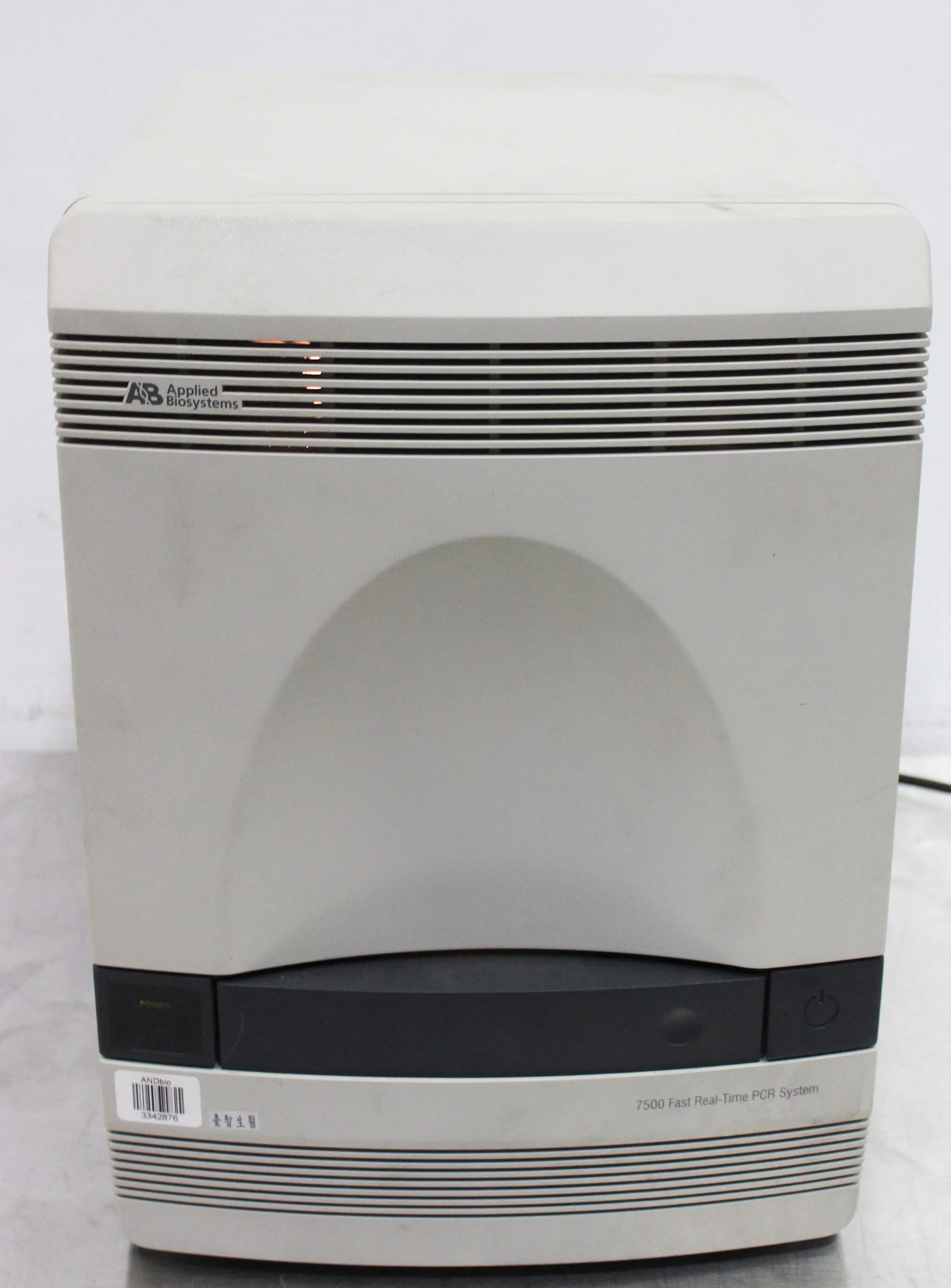 Applied Biosystems 7500 Fast Real-Time PCR System - Used Laboratory Equipment