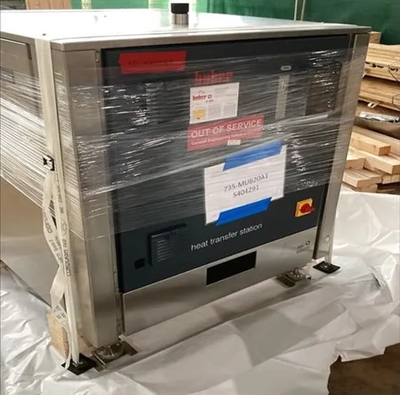 Huber HTS 30-H12 Heat Transfer Unit