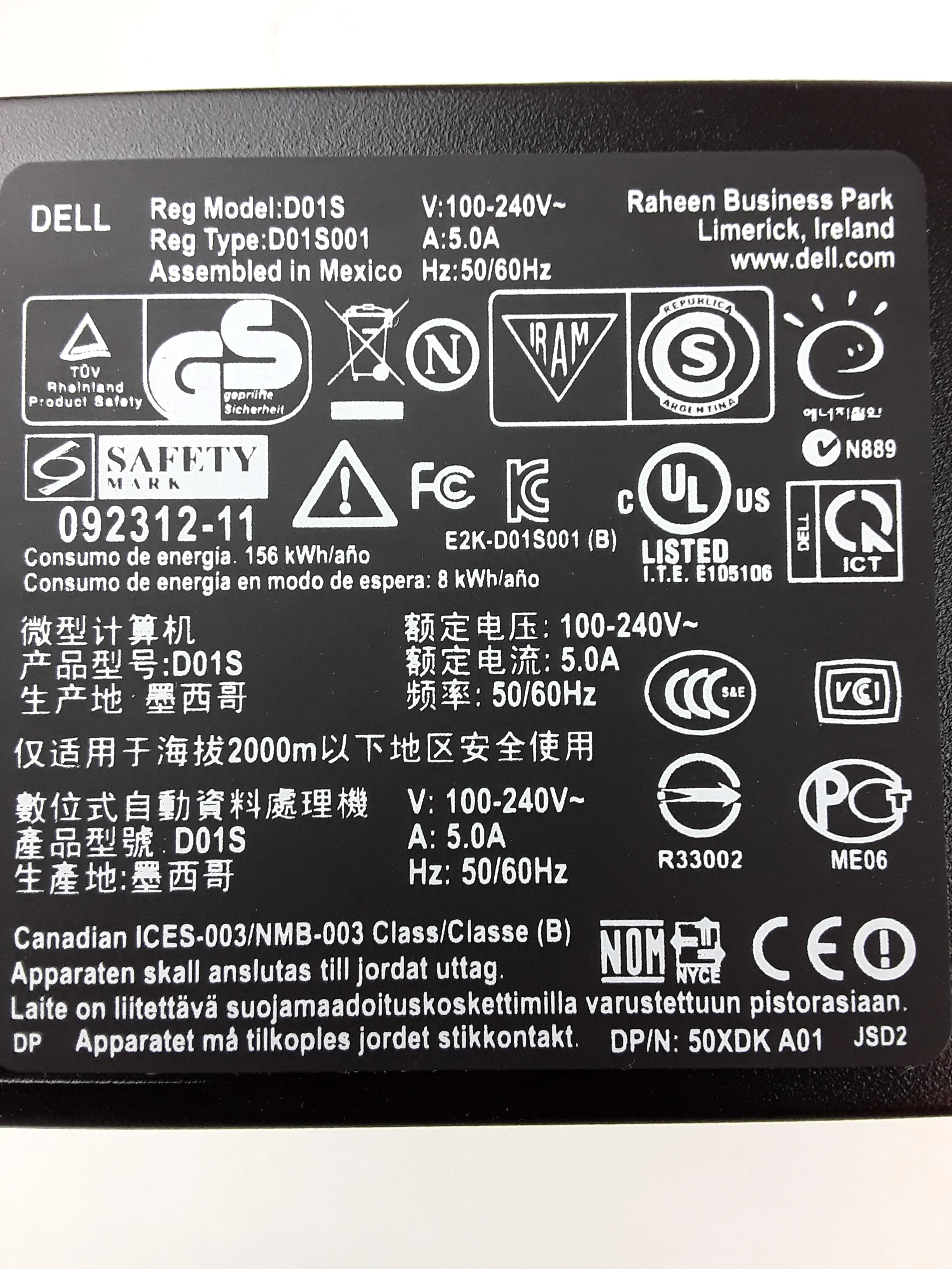 Dell OptiPlex XE Compact Desktop Computer