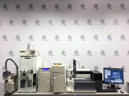 Perkin Elmer HPLC Flexar SQ 300 MS with MS Detector and Accessories