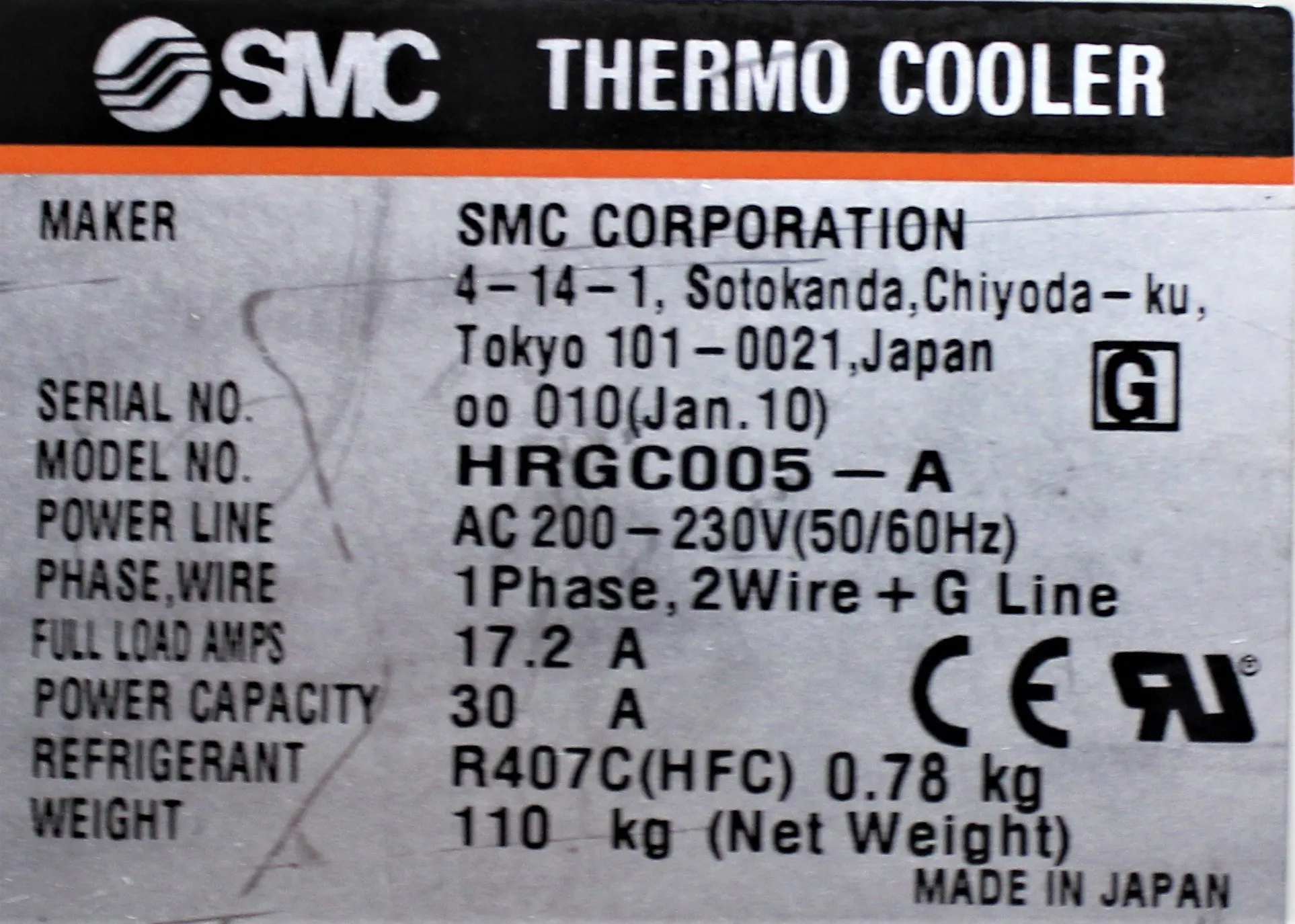 SMC HRG Circulating Fluid Thermo-Cooler Control System - Used Lab Equipment