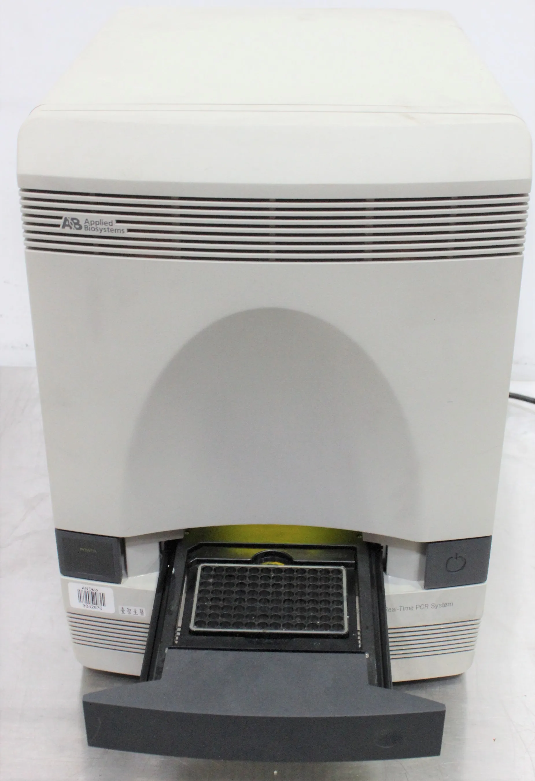 Applied Biosystems 7500 Fast Real-Time PCR System - Used Laboratory Equipment