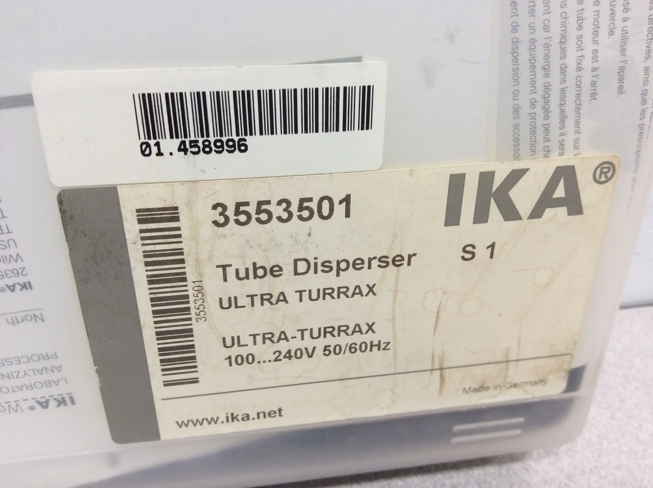 IKA Ultra Turrax Tube Disperser - Used Laboratory Equipment