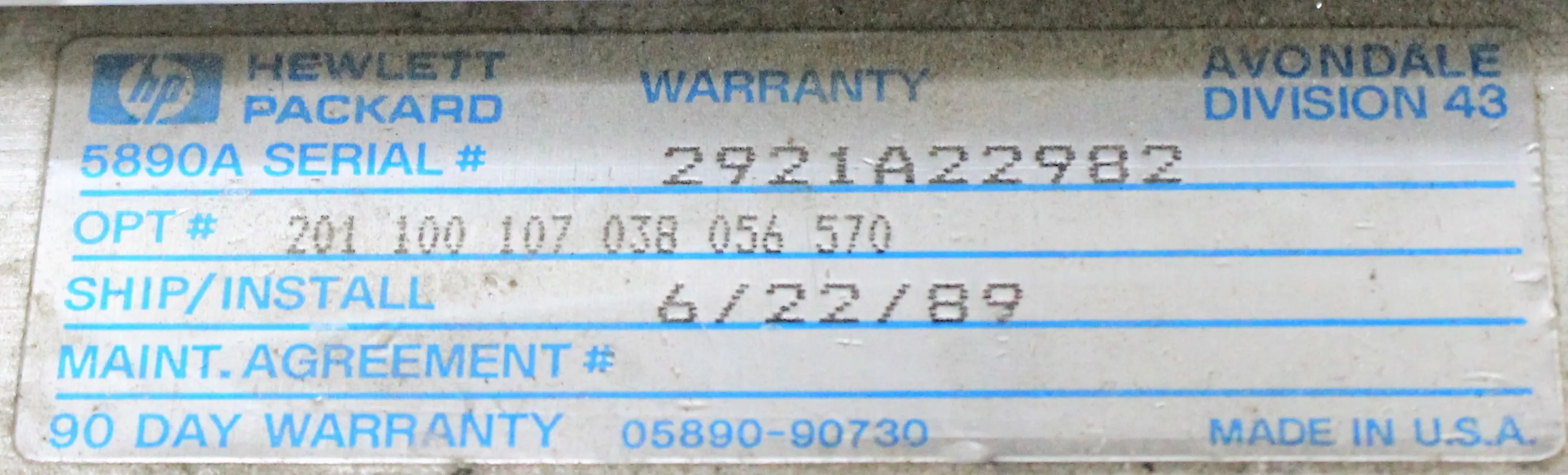 HP 5890 Series II Gas Chromatograph - For Parts or Not Working (AS-IS, Error EPPB Safety Shutdown)