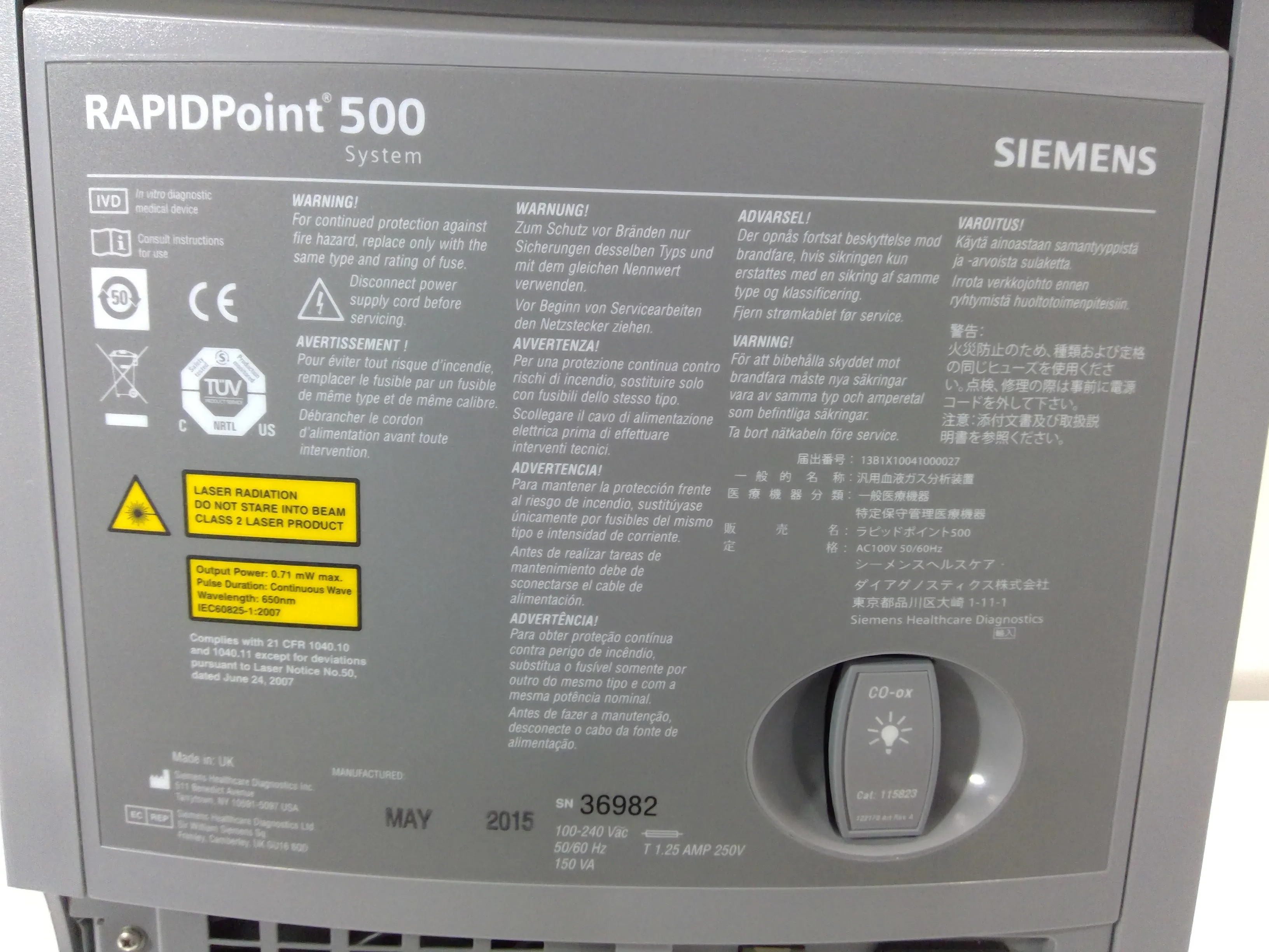 Siemens RAPIDPoint 500 System Blood Analyzer - Used