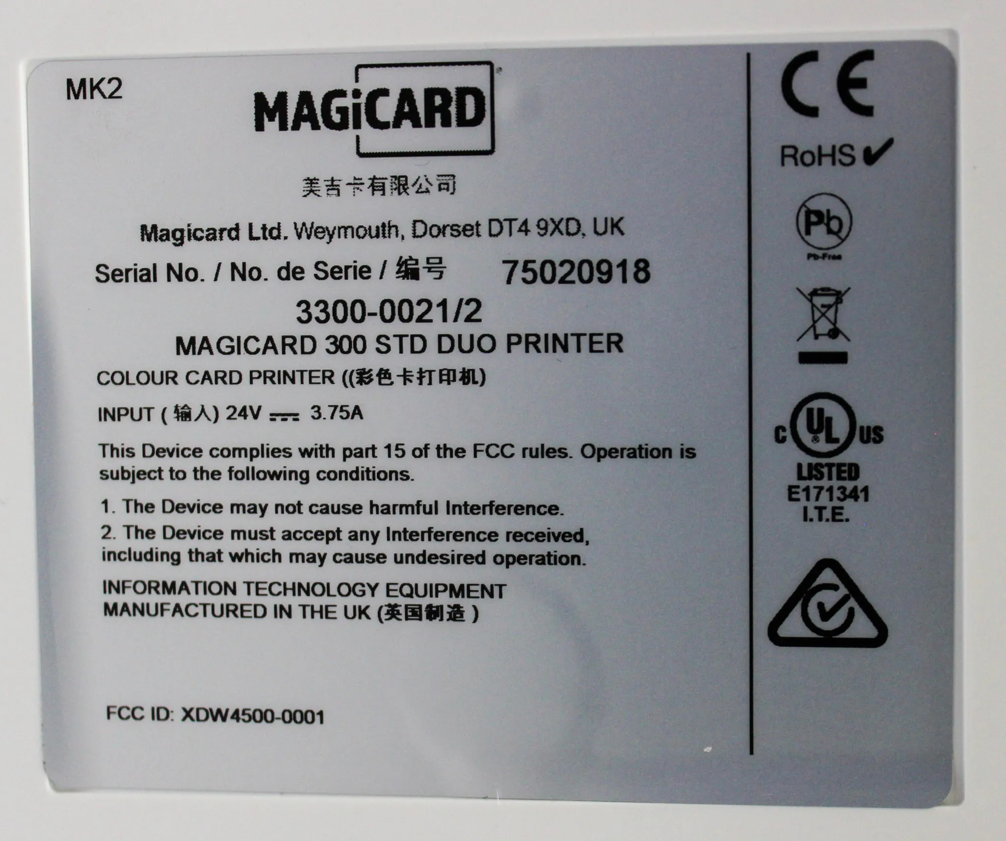 Magicard 300 STD Duo Card Printer