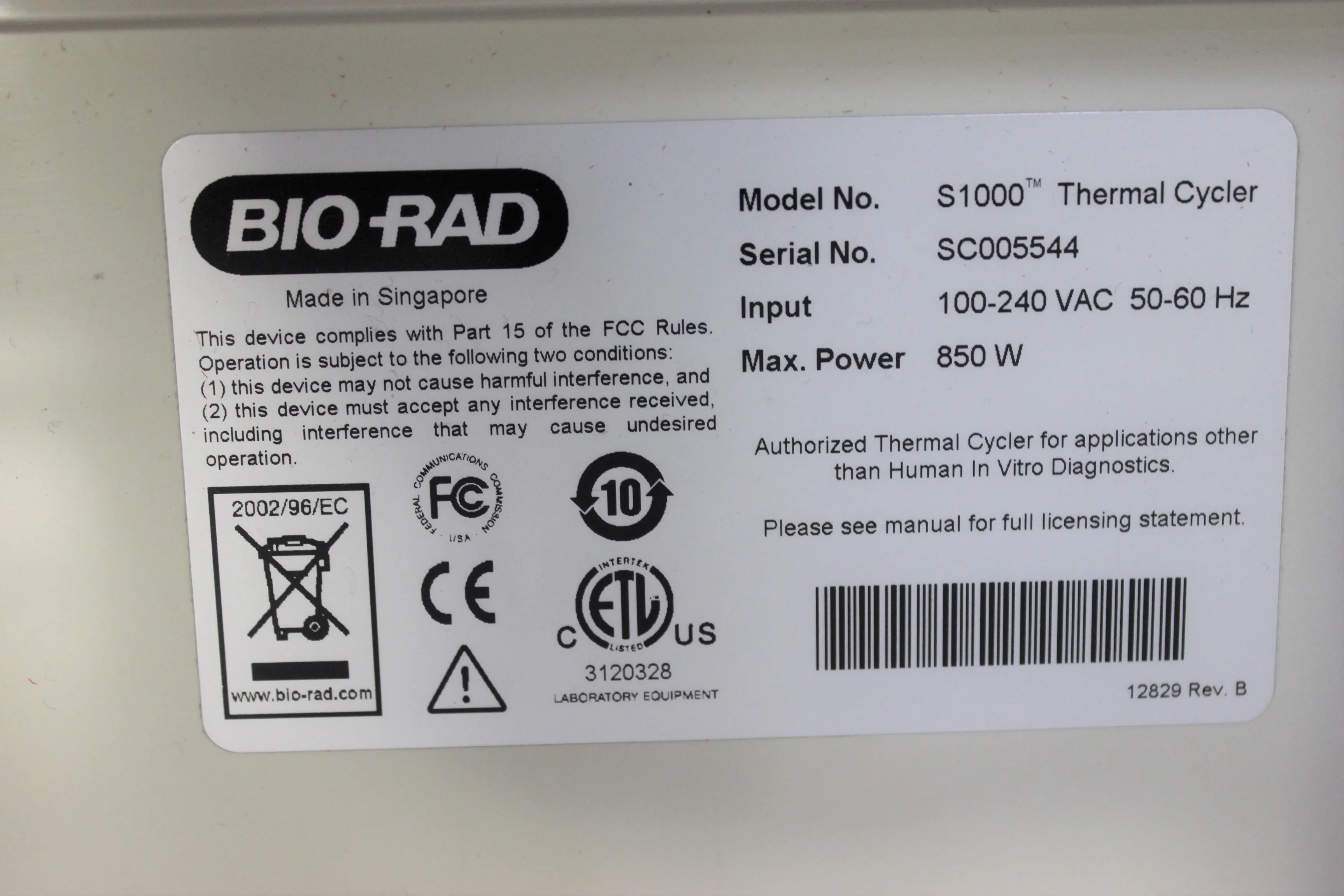 Bio Rad S1000 Thermal Cycler PCR Machine Needs Repairs SC005544