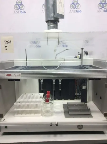 MultiSynTech Syro II Peptide Synthesizer W/ Computer and Software