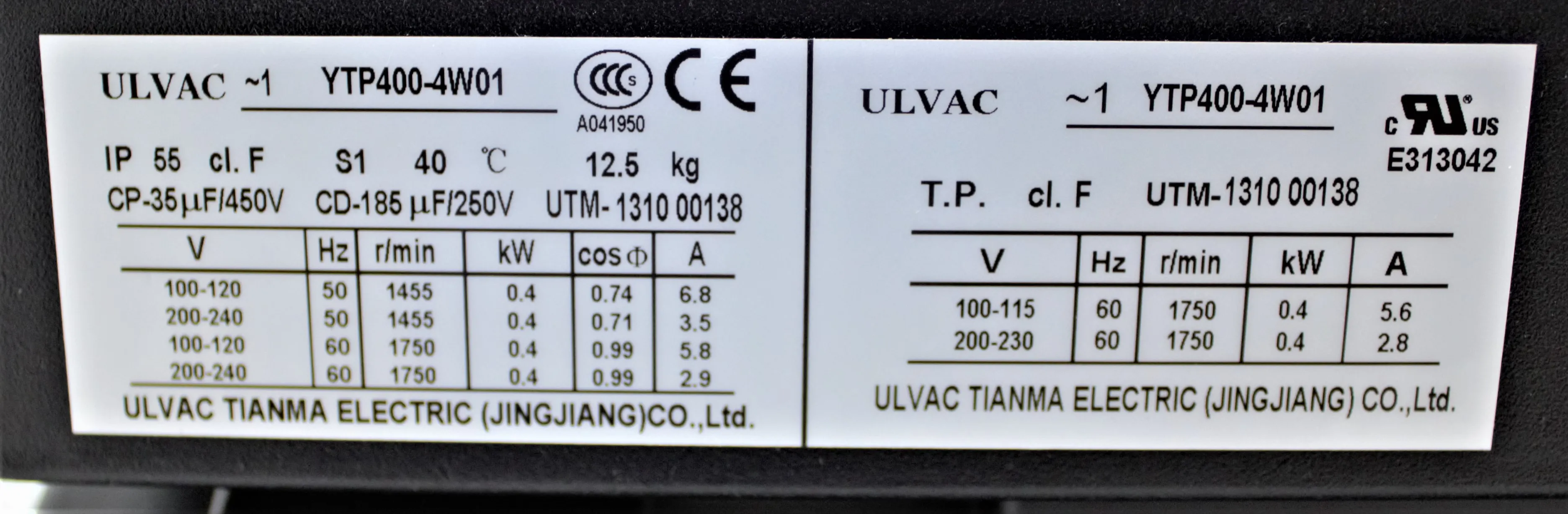 Ulvac GLD-136C Direct Drive Rotary Vane Vacuum Pump