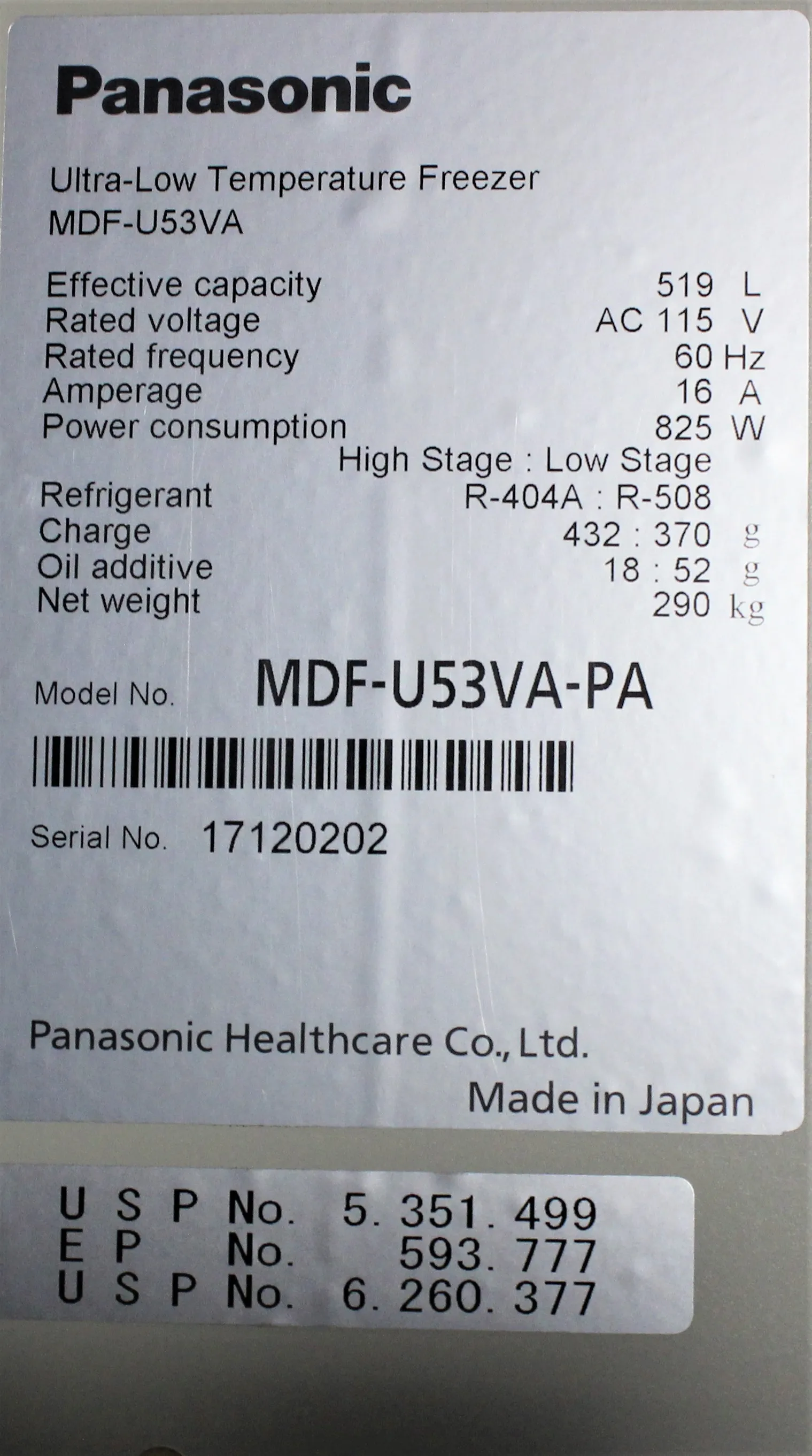 Panasonic MDF-U53VA VIP Series Ultra-Low Temperature Upright Freezer