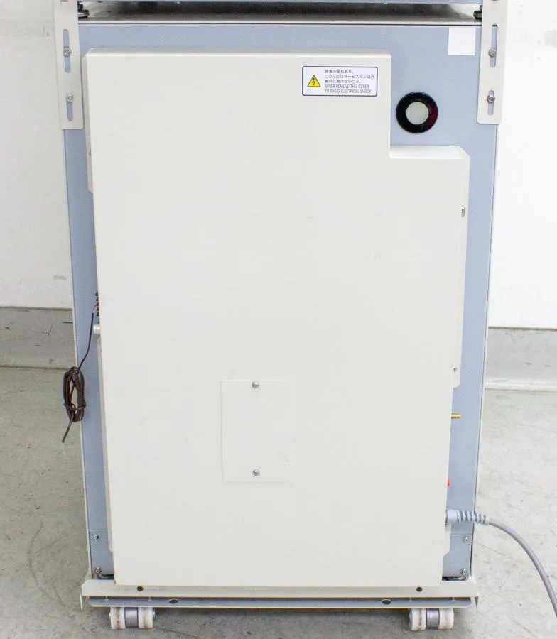 Sanyo CO2 Incubator MCO-19AIC