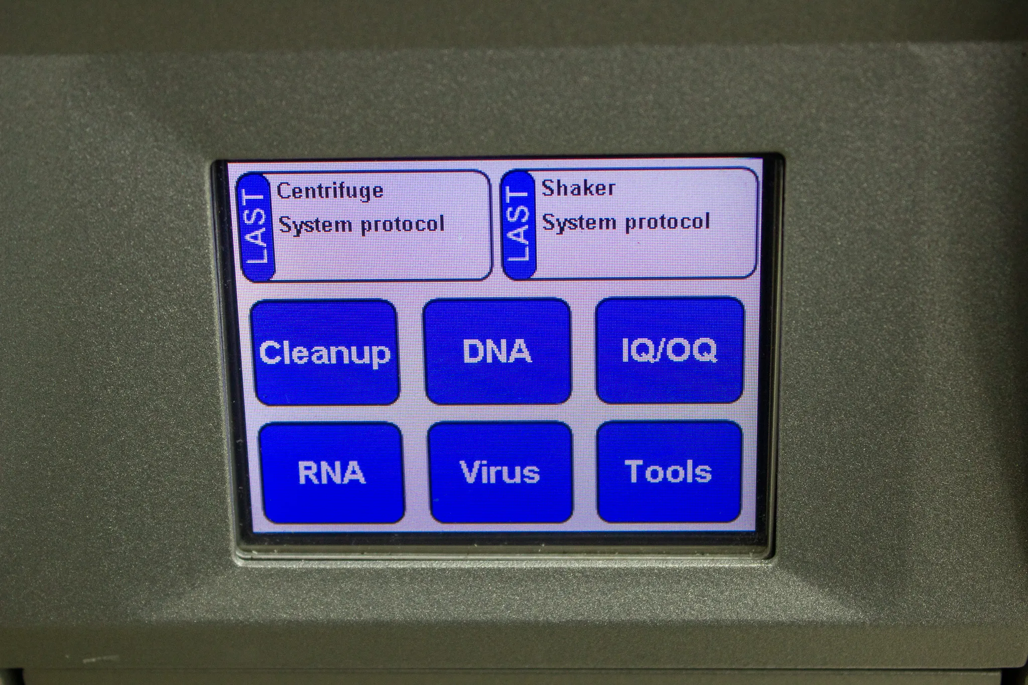 Qiagen QIAcube DNA Purification System with 30-Day Warranty