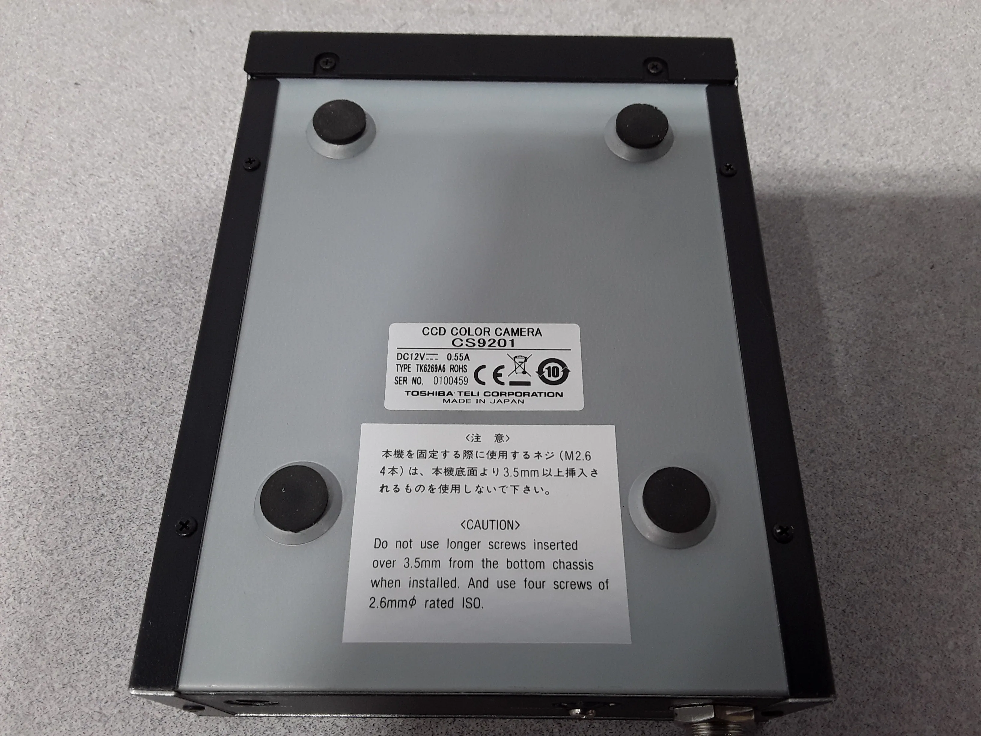 Toshiba CSU9001 CCD Color Camera Control Unit