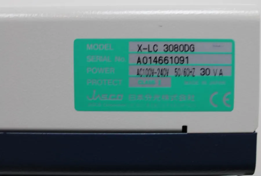 JASCO X-LC HPLC System