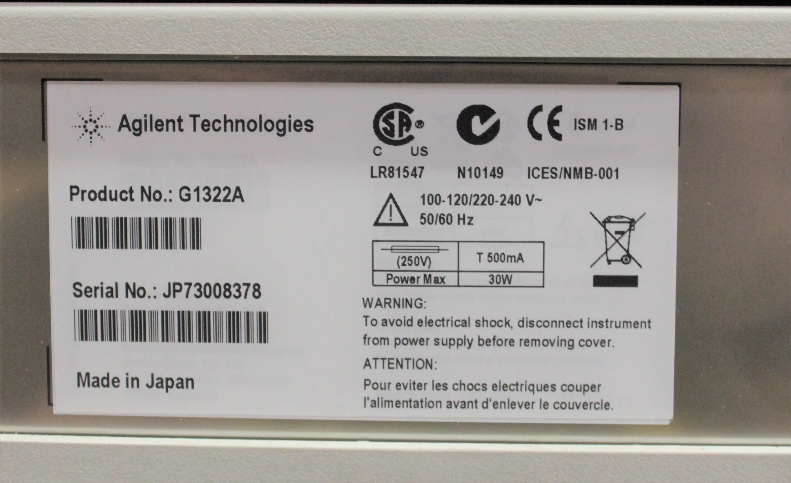 Hewlett Packard 1100 HPLC System with DAD