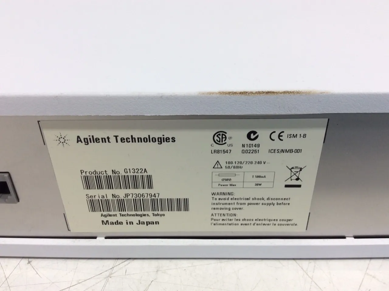 Agilent 1100 HPLC G1322A Degasser