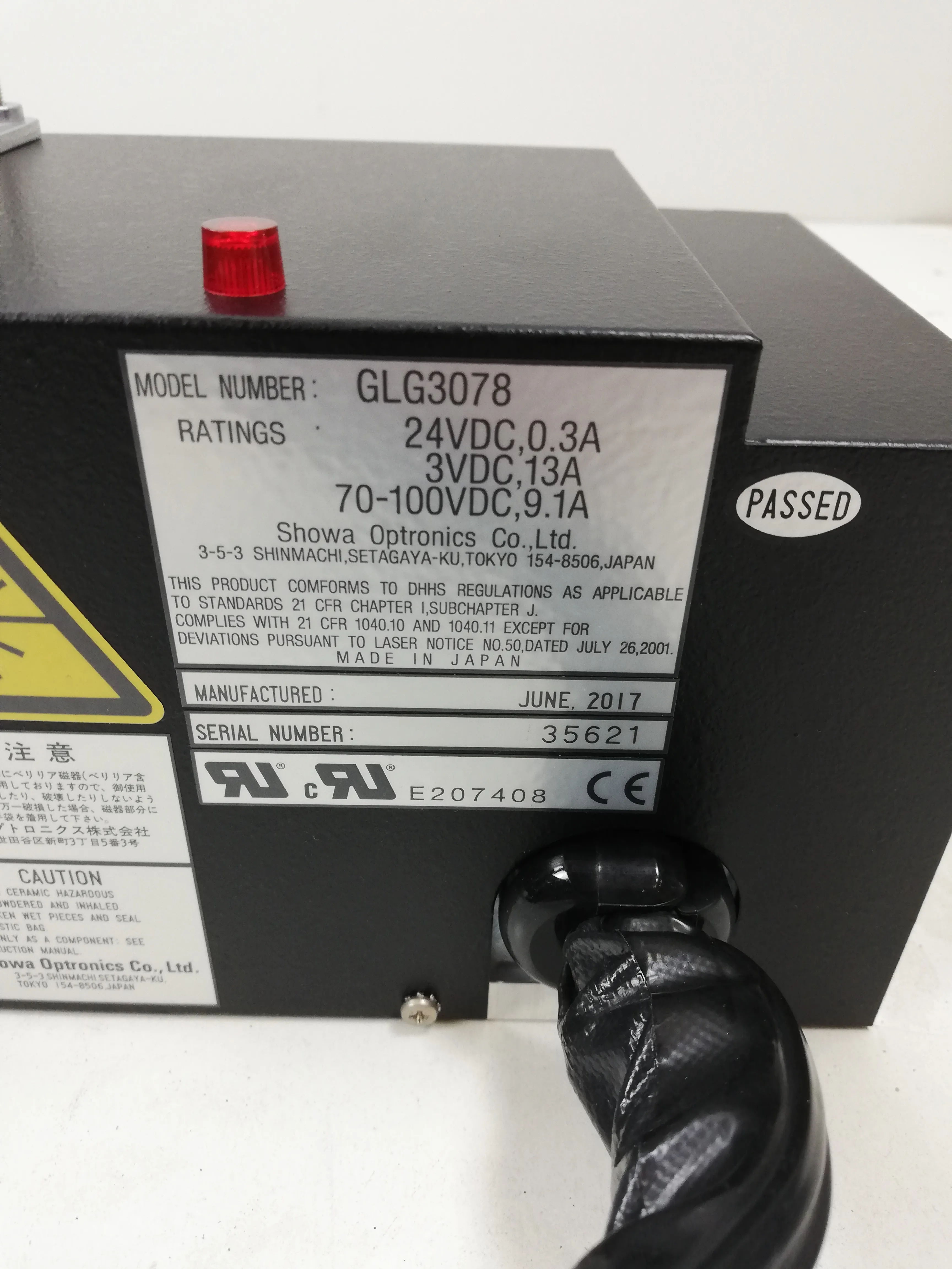 Showa Optronics GLG3078 Laser Module - Used Class 4 - As-Is 35621