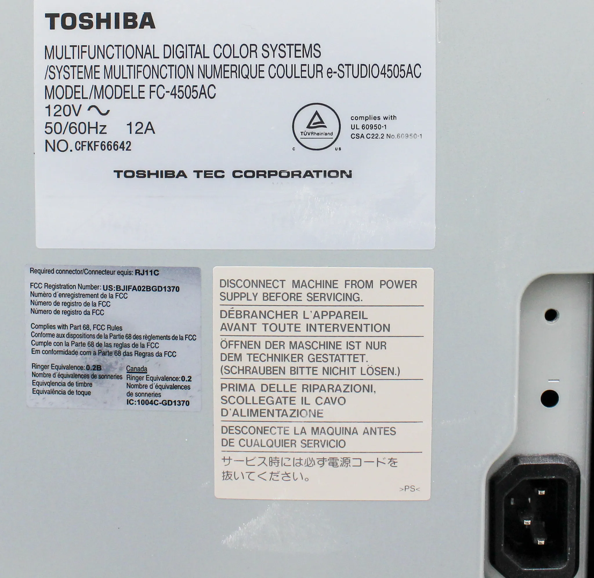 Toshiba E-Studio FC-4505AC Color Copier/Print/ Scan and Fax