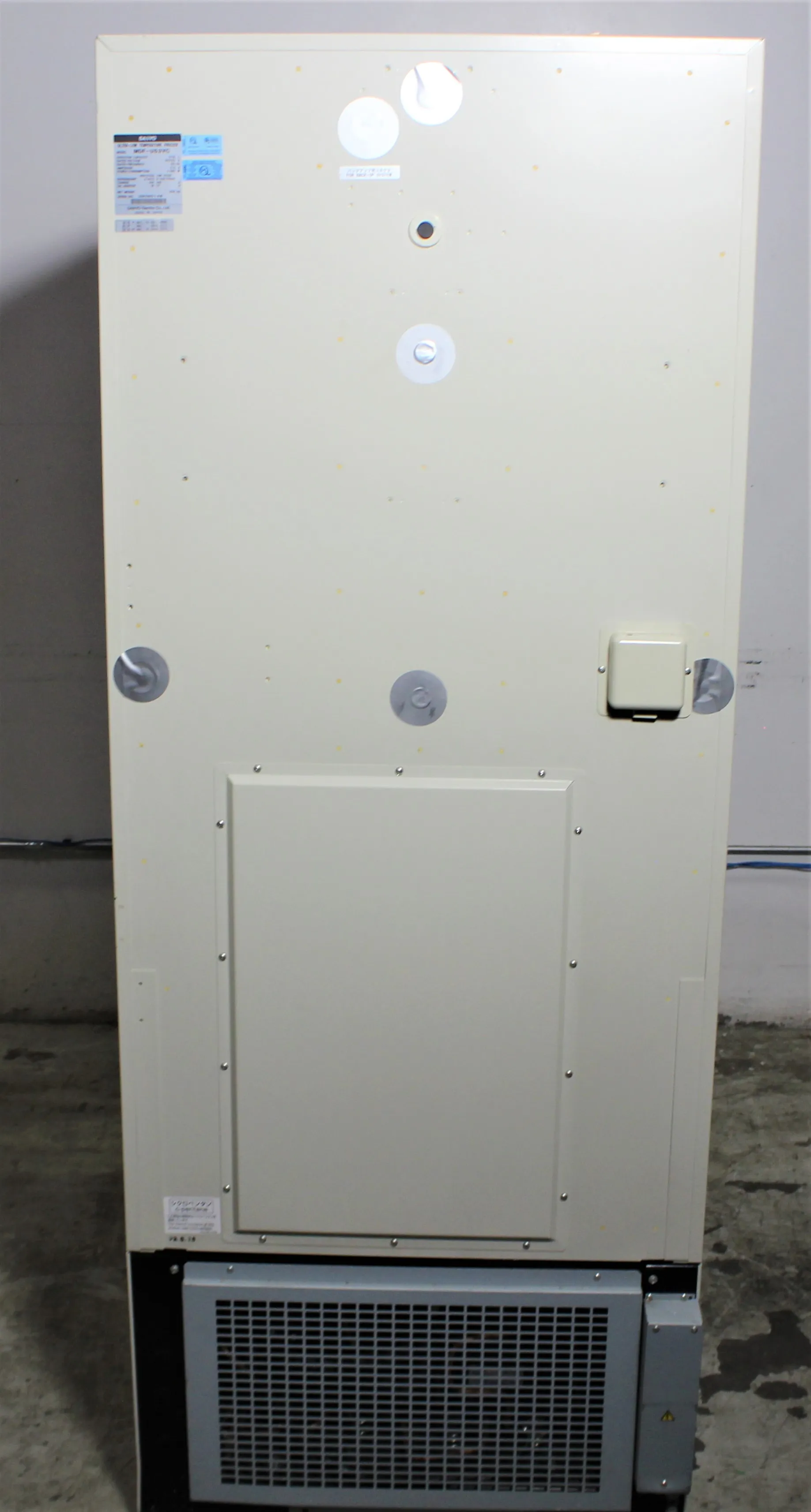 Sanyo MDF-U53VC Ultra-Low Freezer - Used Lab Equipment