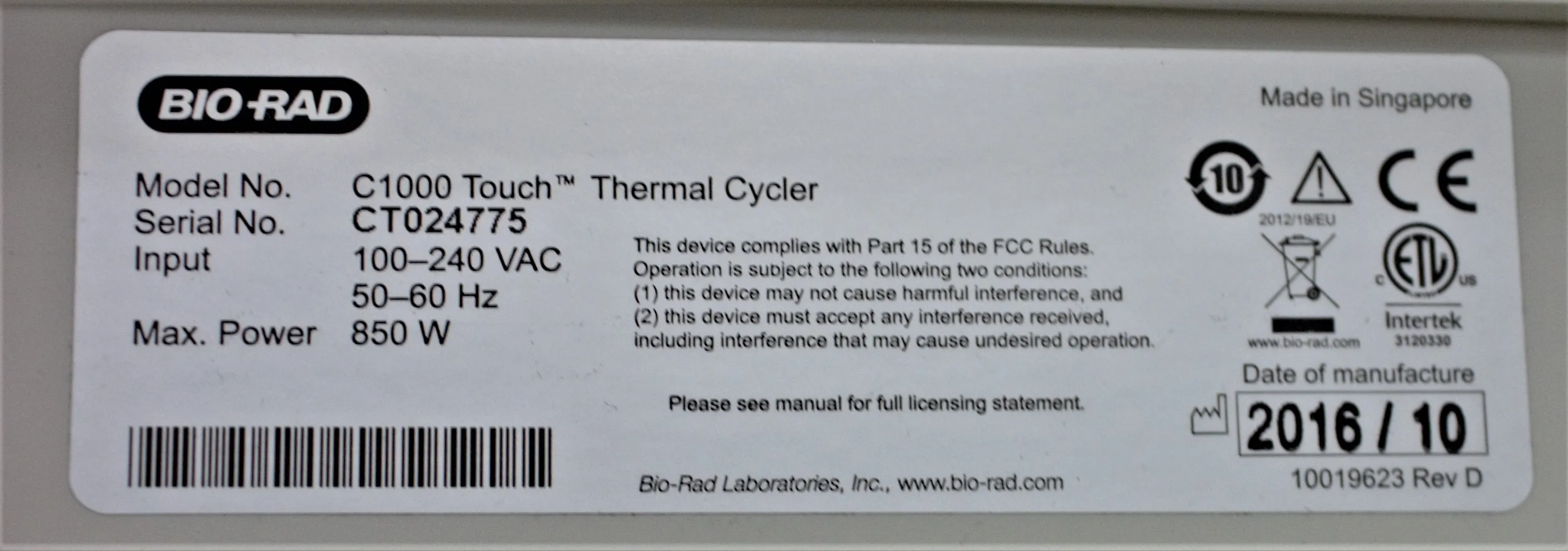 Bio Rad C1000 Touch Thermal Cycler - Used PCR Thermal Cycler with 30-Day Warranty