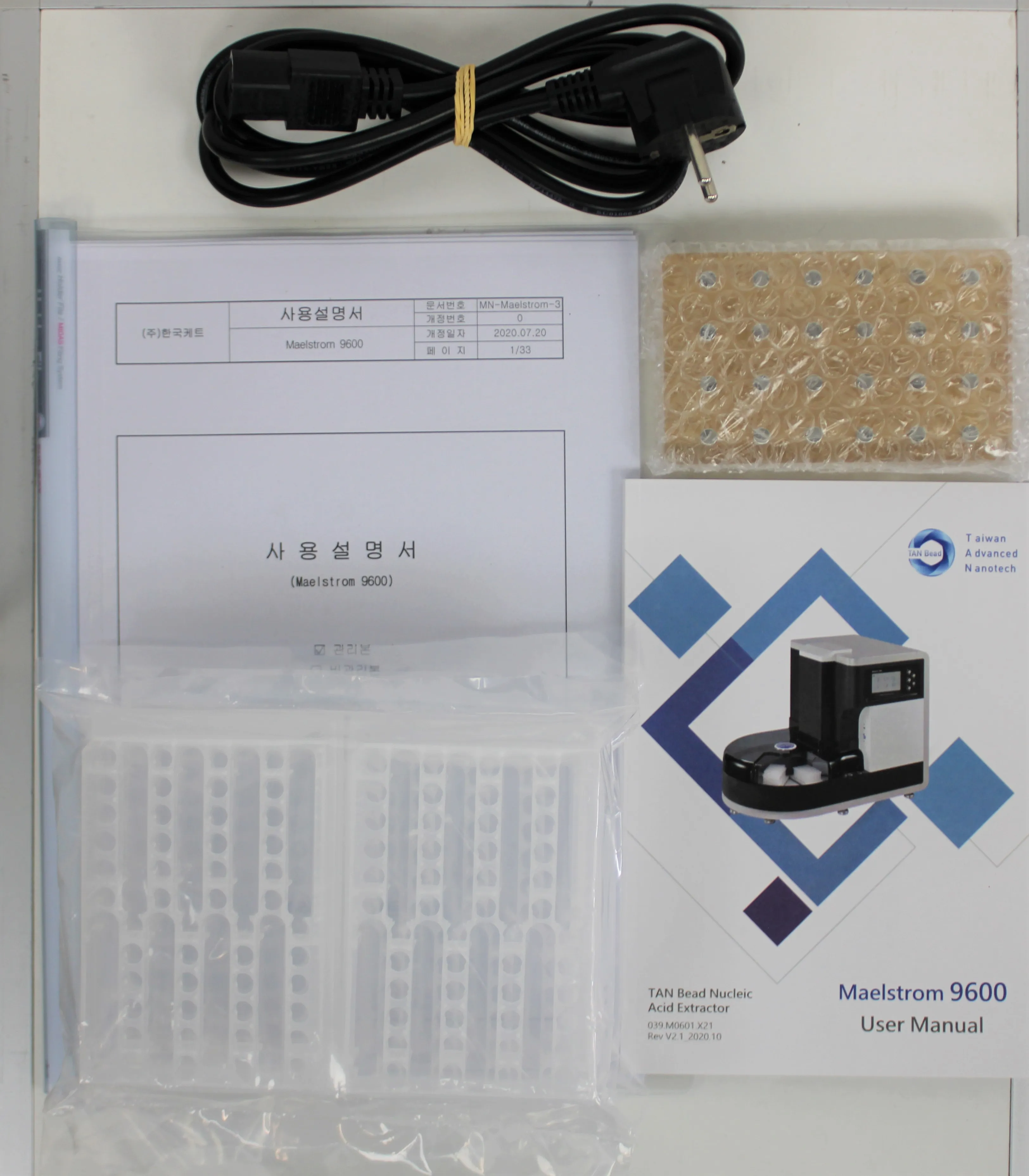 TANBead Maelstrom 9600 Nucleic Acid Extractor for Molecular Diagnostics - Used - Very Good Condition