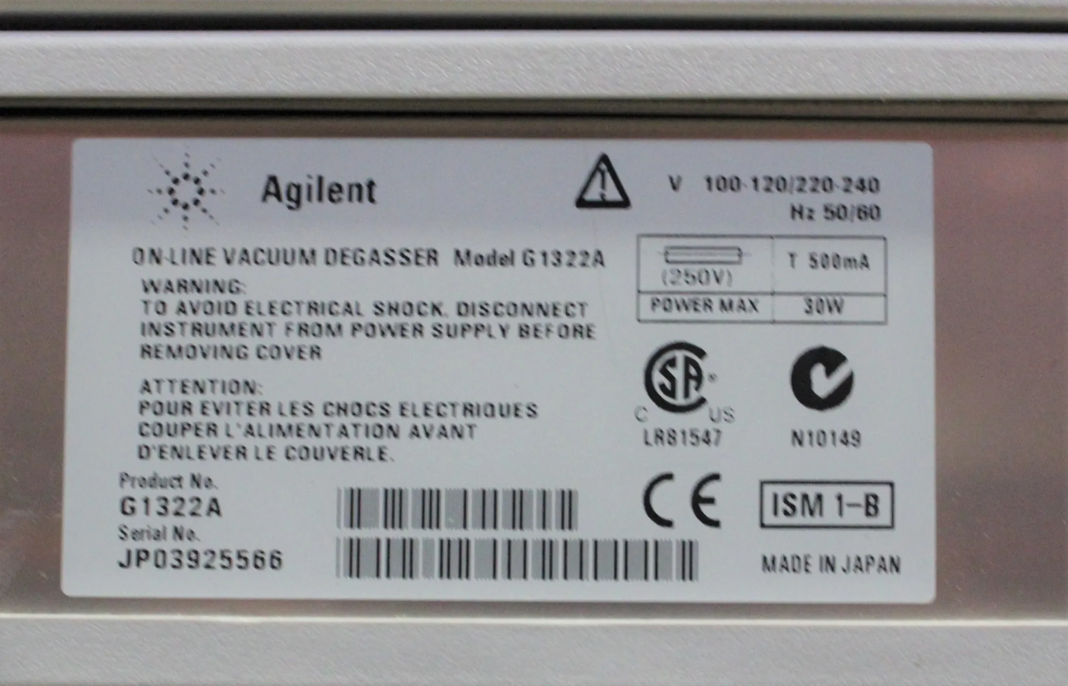 Agilent 1100 Series HPLC System with Vacuum Degasser and Variable Wavelength Detector