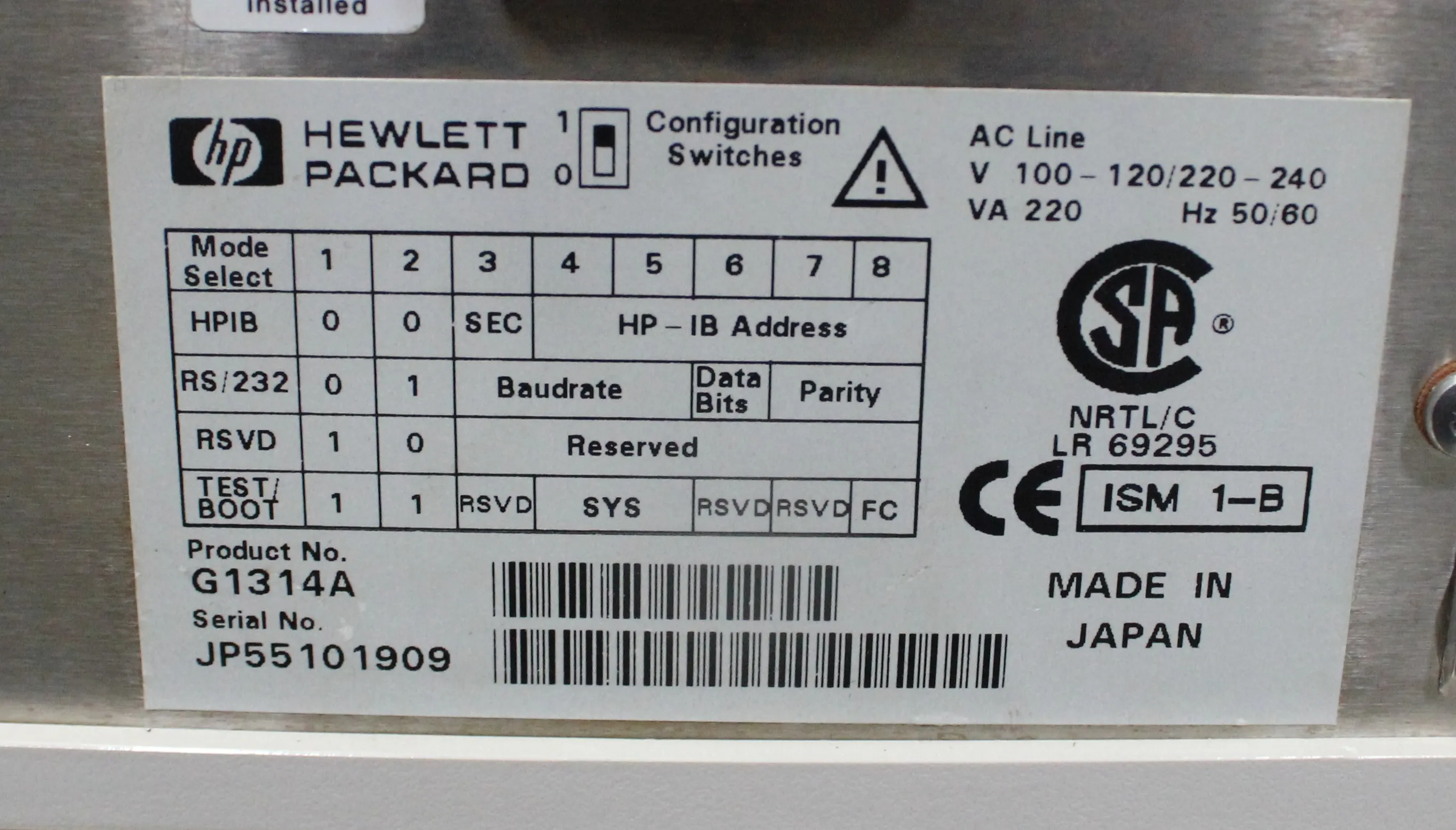 Agilent 1100 Series HPLC System 120V/220V