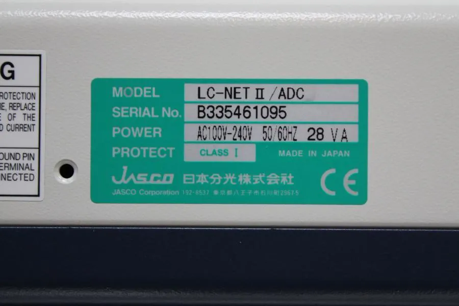 JASCO HPLC SYSTEM includes:RI-2031,UV-2075,PU-2089,LC-NET II/ADC,Manual Injector