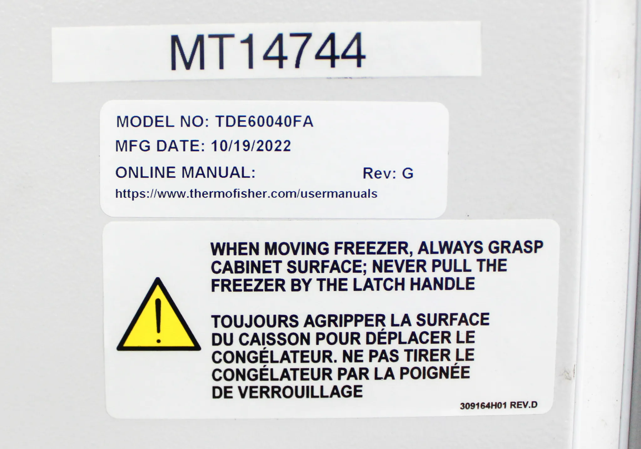 Thermo TDE60040FA -40C Ultra-Low Temperature Freezer, 28.8 CU FT (816 L), 115V