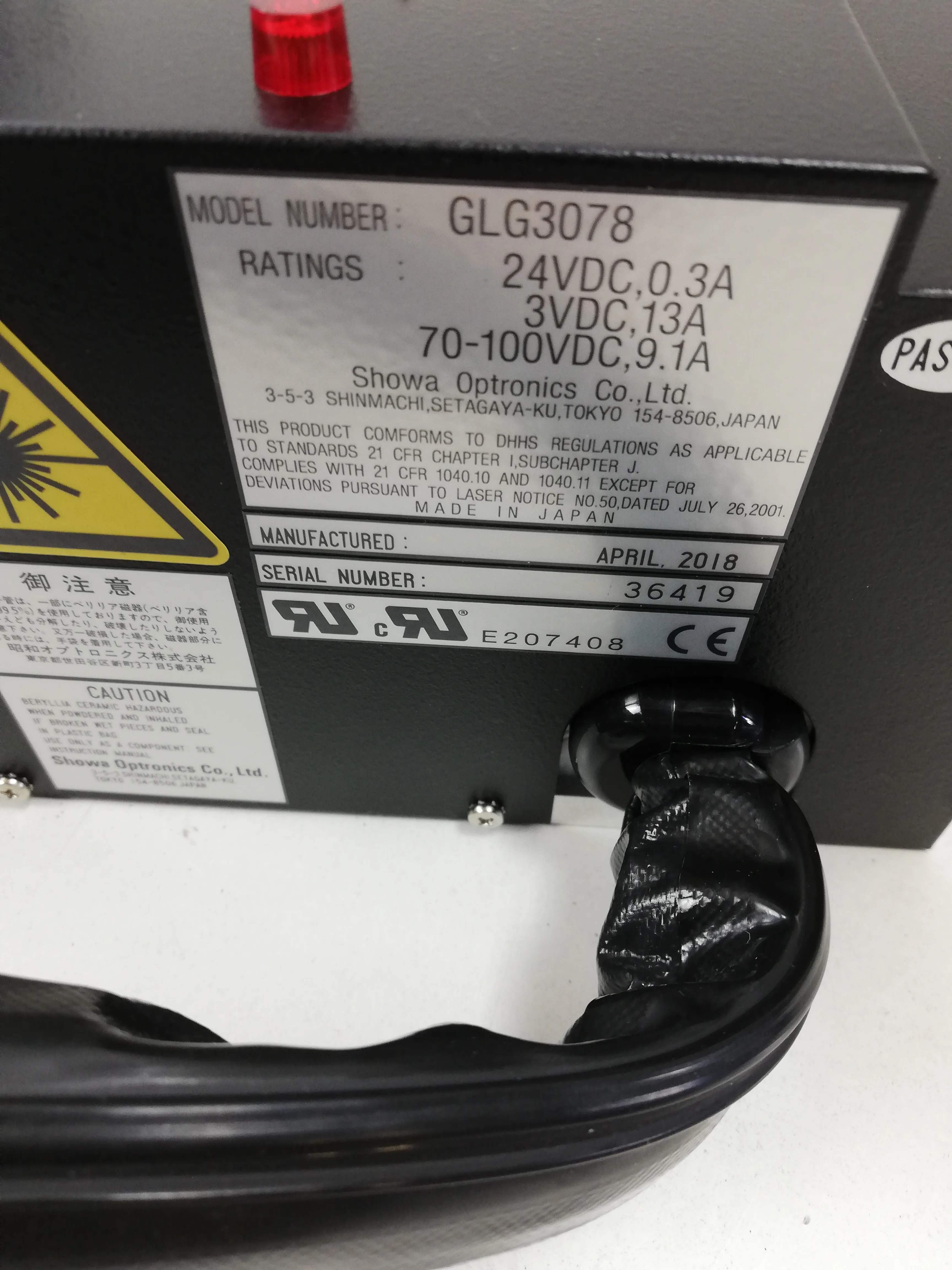 Used Laser Module Showa Optronics GLG3078 Class 4 - As-Is 36419