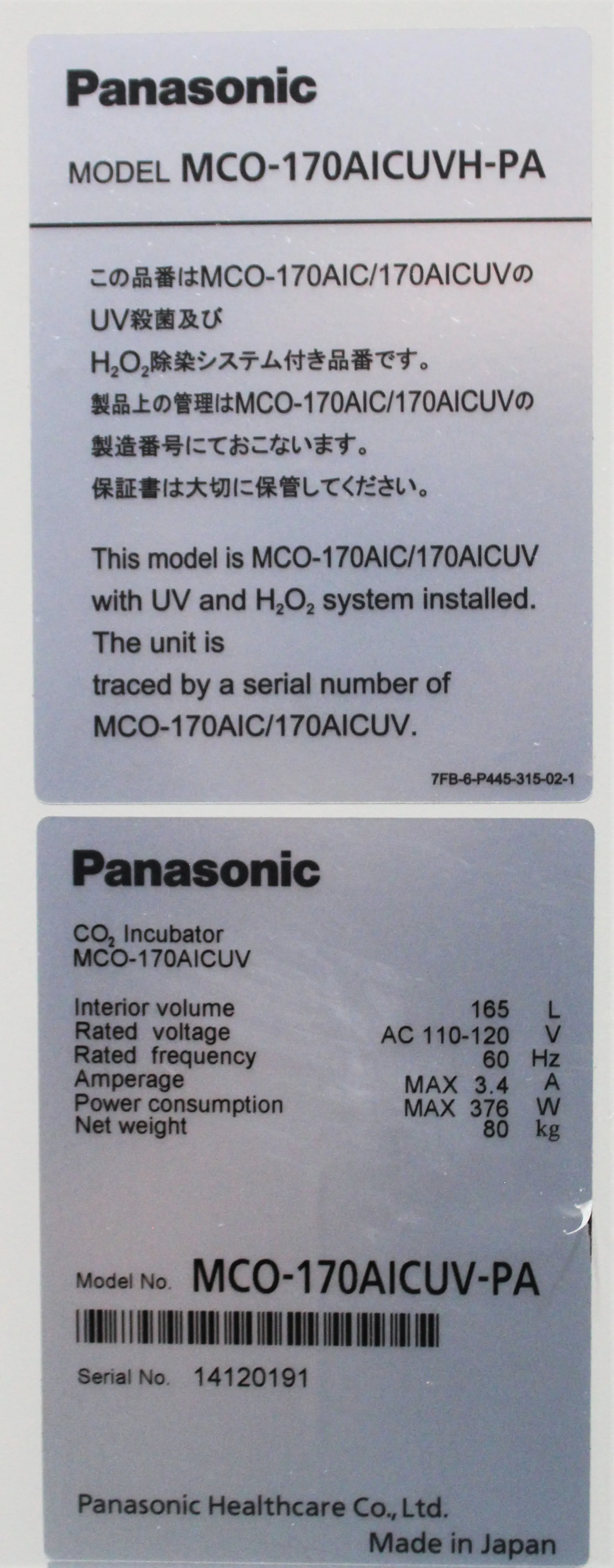 Panasonic CO2 Incubator MCO-170AICUVH-PA