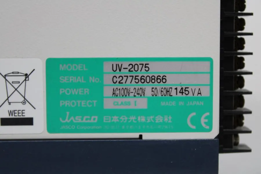 Jasco UV-2075 Plus Intelligent UV/VIS Detector