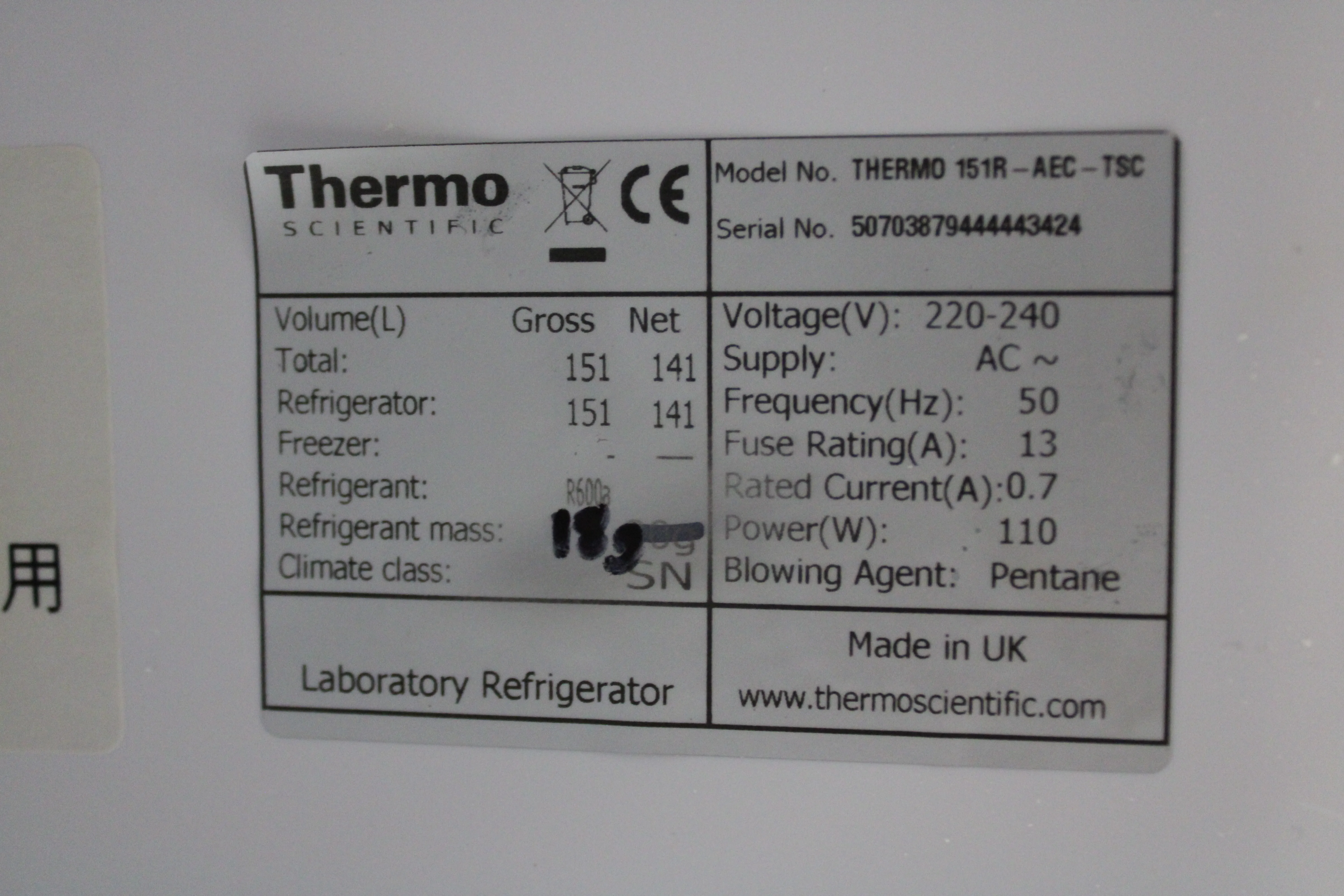 Thermo Scientific 151R-AEC-TSC +5C Refrigerator