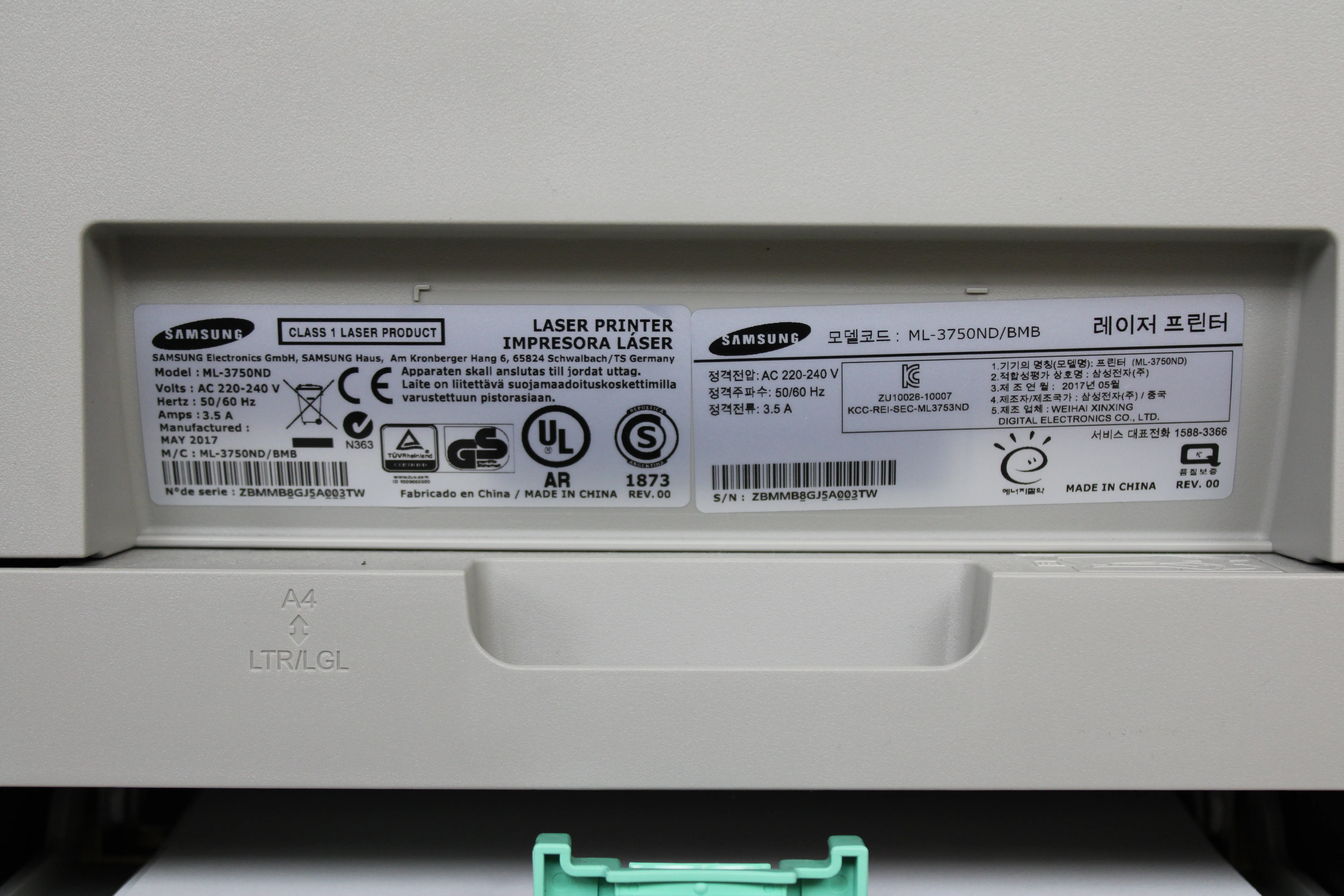 Samsung ML-3750ND Mono Laser Printer