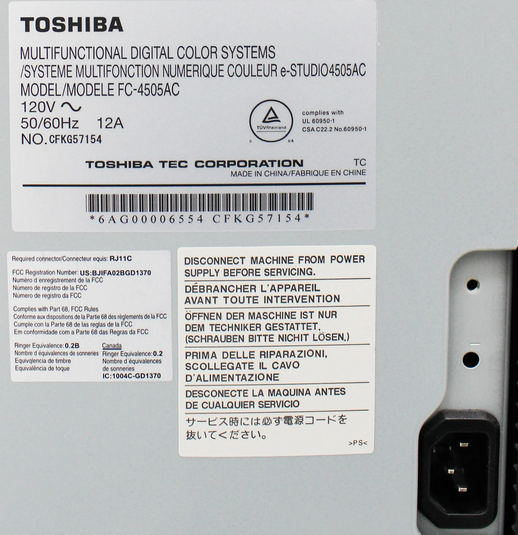 Toshiba E-Studio FC-4505AC Color Laser Multifunction Printer