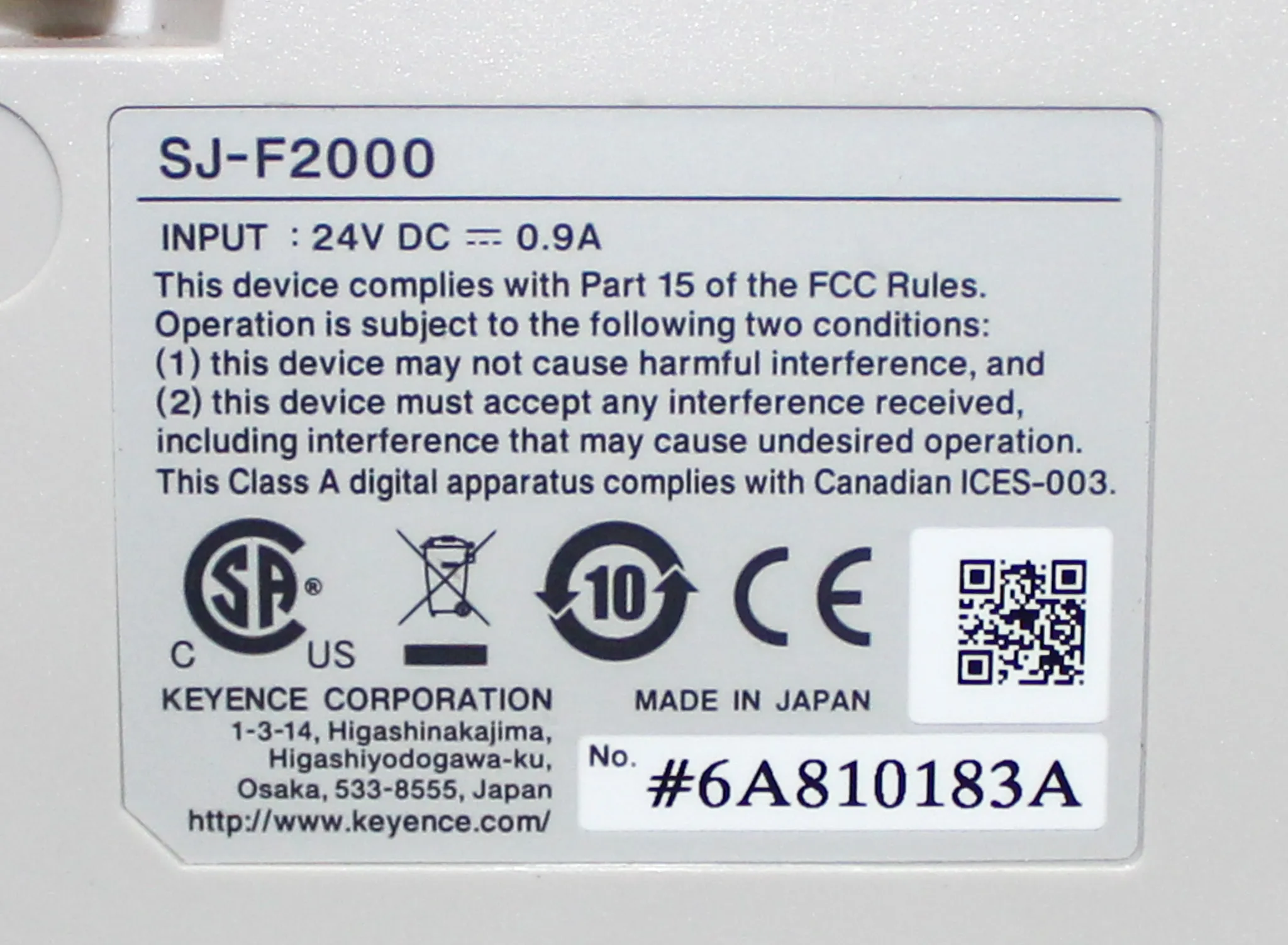 Keyence Static Elimination Blower Model SJ-F2000