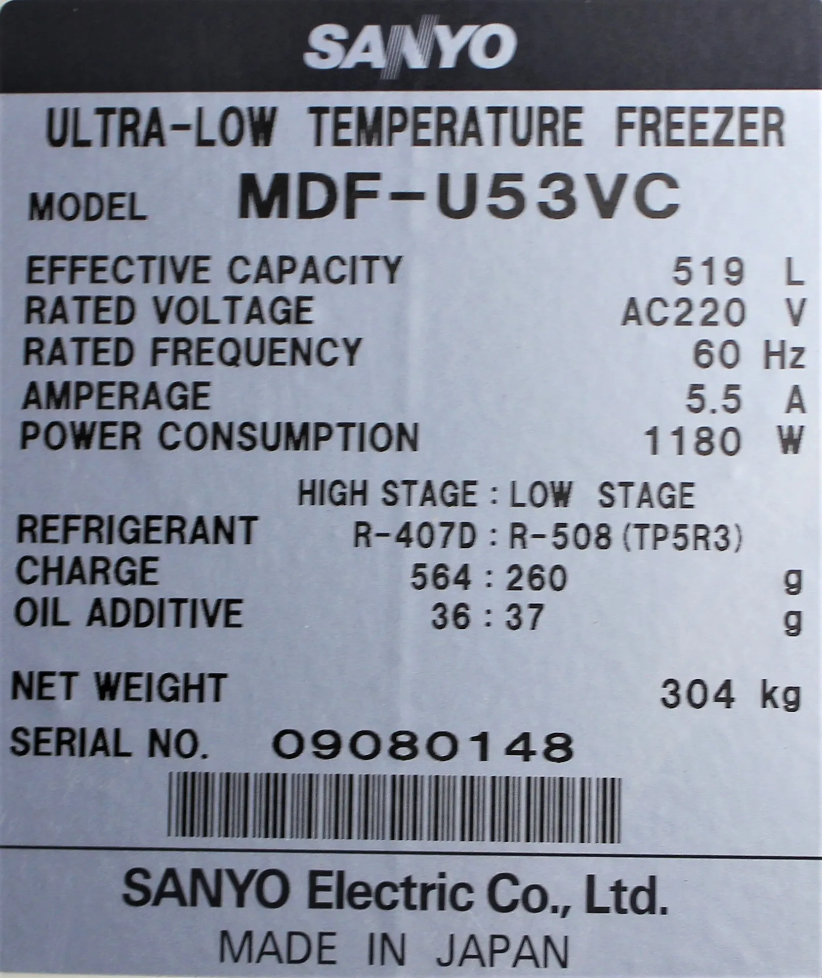 Sanyo MDF-U53VC Ultra-Low Freezer - Used Lab Equipment