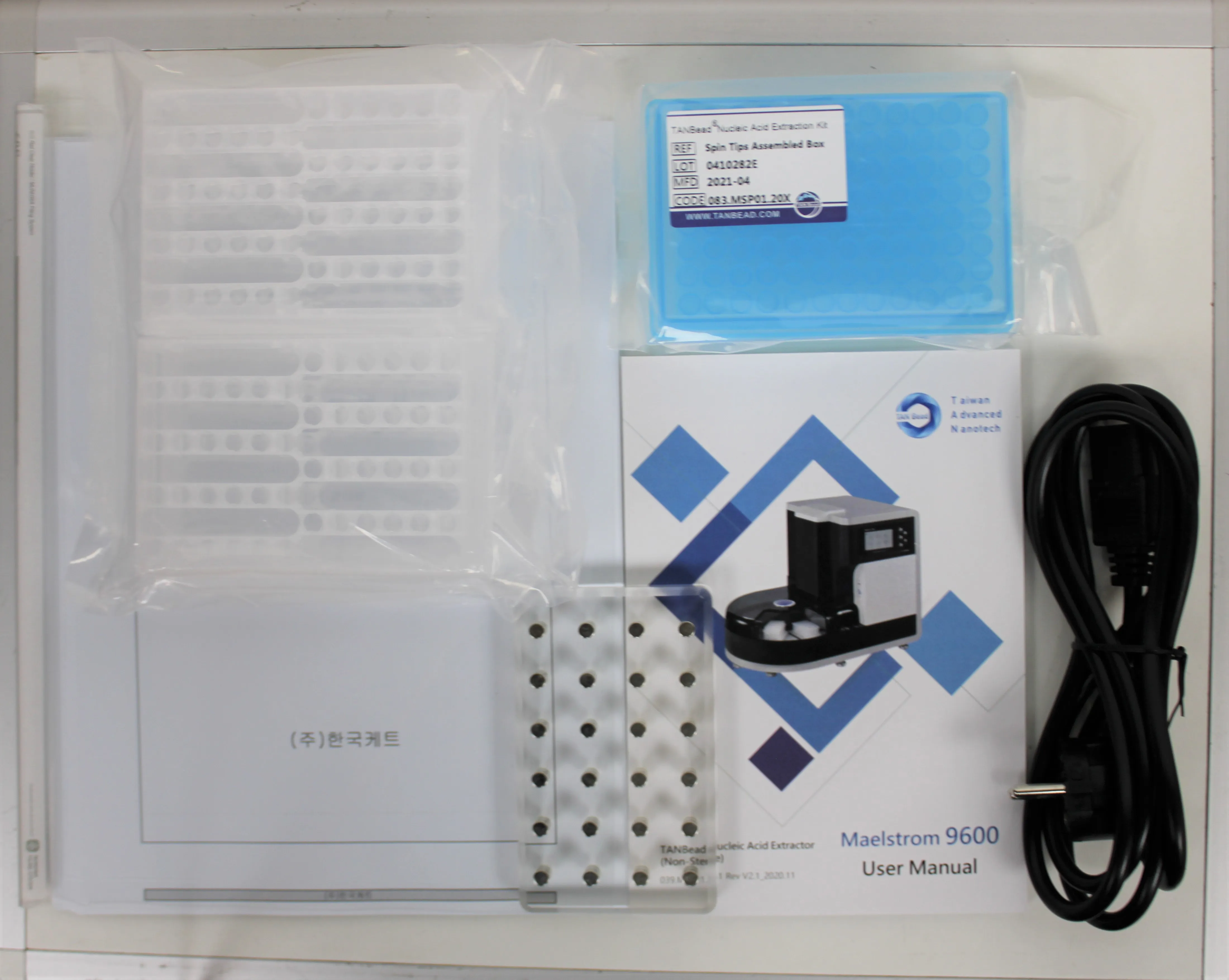 TANBead Maelstrom 9600 Nucleic Acid Extractor Real Time PCR Molecular Biology Lab Equipment