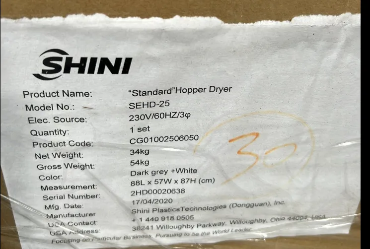 Shini SEHD-25 Hopper Dryer 230V 60Hz Used Laboratory Equipment