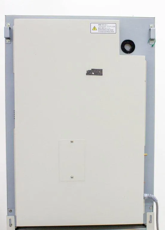 Sanyo CO2 Incubator MCO-19AIC