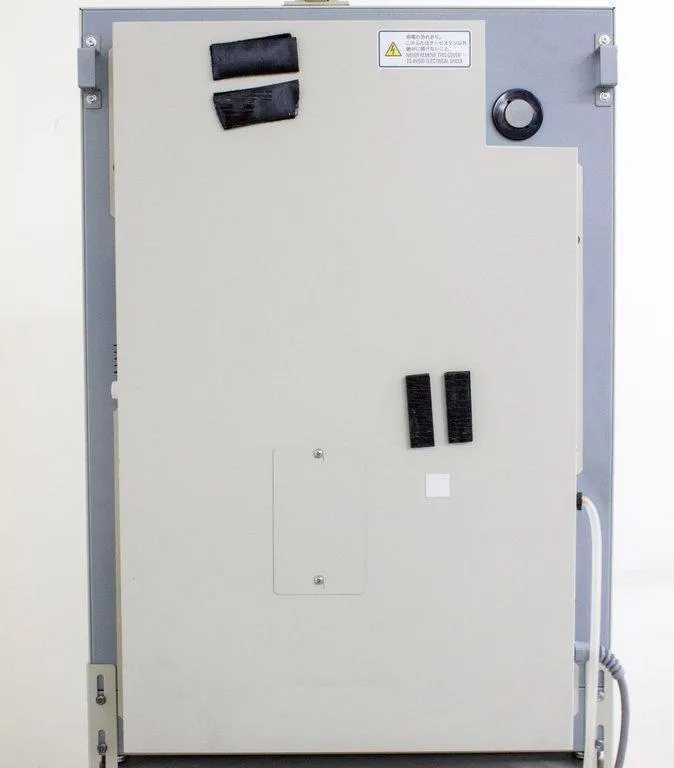 Sanyo MCO-19AIC(UV) CO2 Incubator, 170L