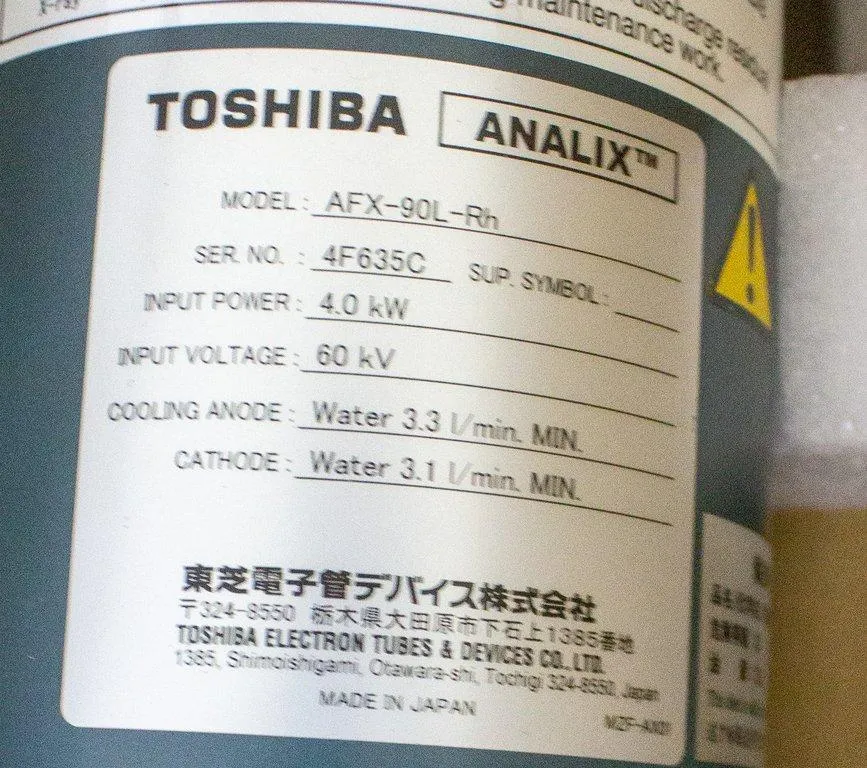 Toshiba Analix AFX-90L-RH XRF Analyzer - Crystallography Equipment